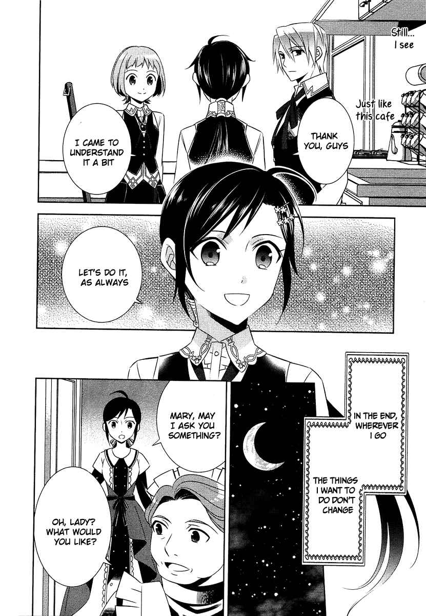 Page 12 Chapter 12 Isekai de Café wo Kaiten Shimashita