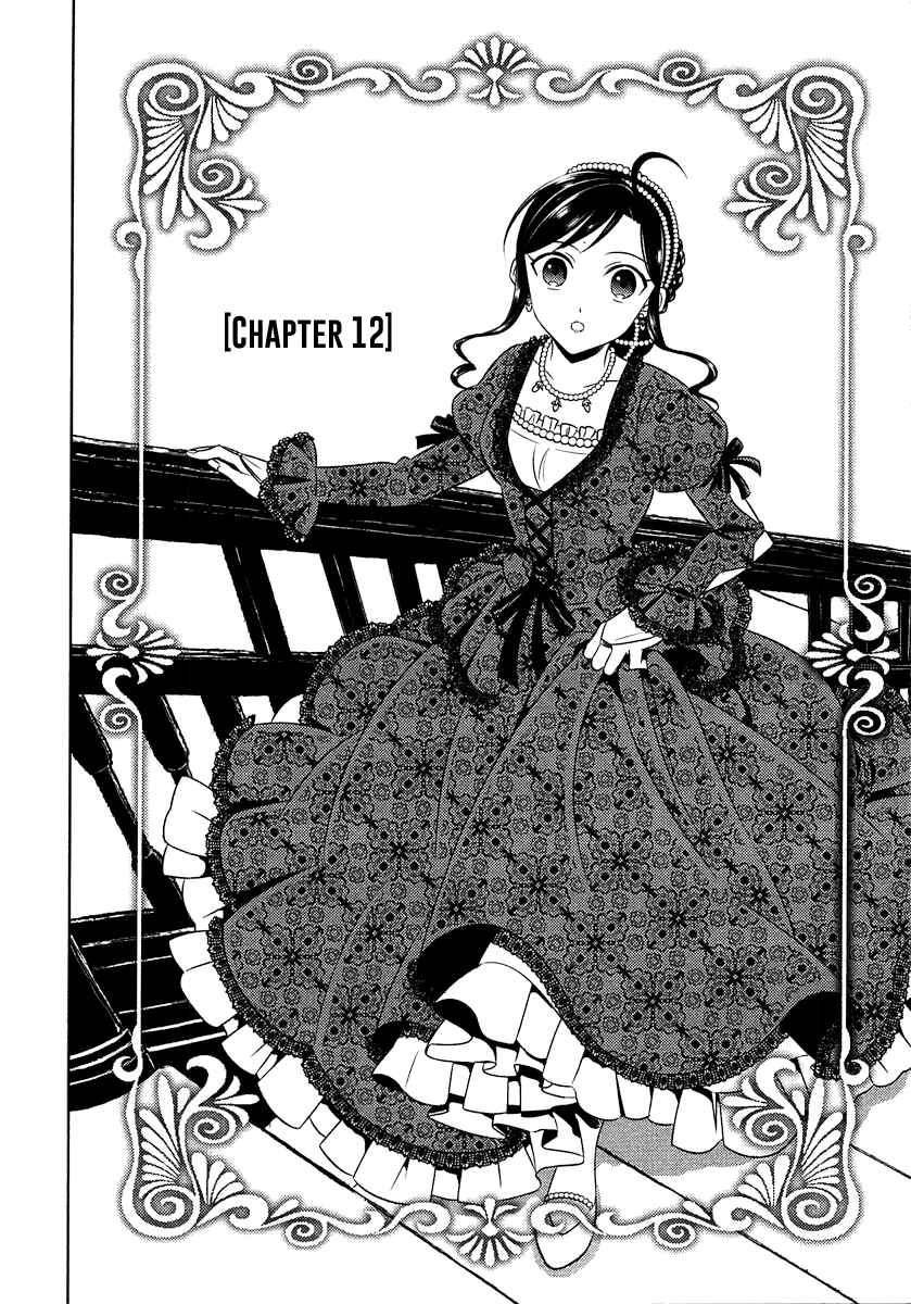 Page 2 Chapter 12 Isekai de Café wo Kaiten Shimashita