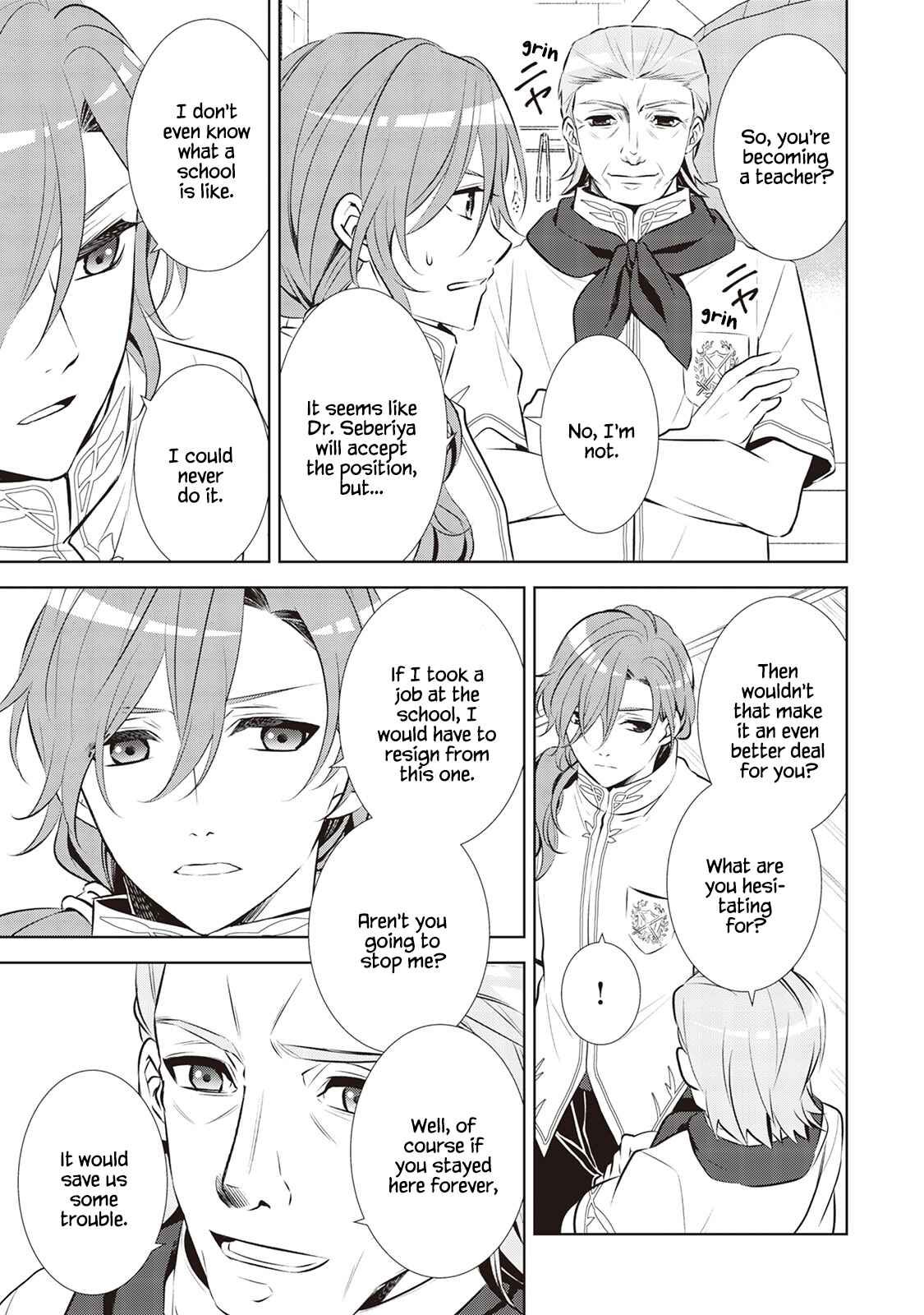 Page 10 Chapter 40 Isekai de Café wo Kaiten Shimashita