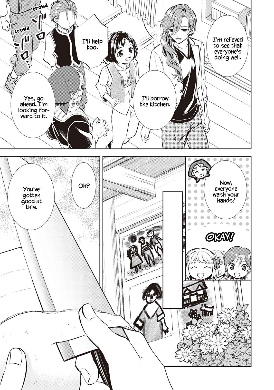Page 16 Chapter 40 Isekai de Café wo Kaiten Shimashita