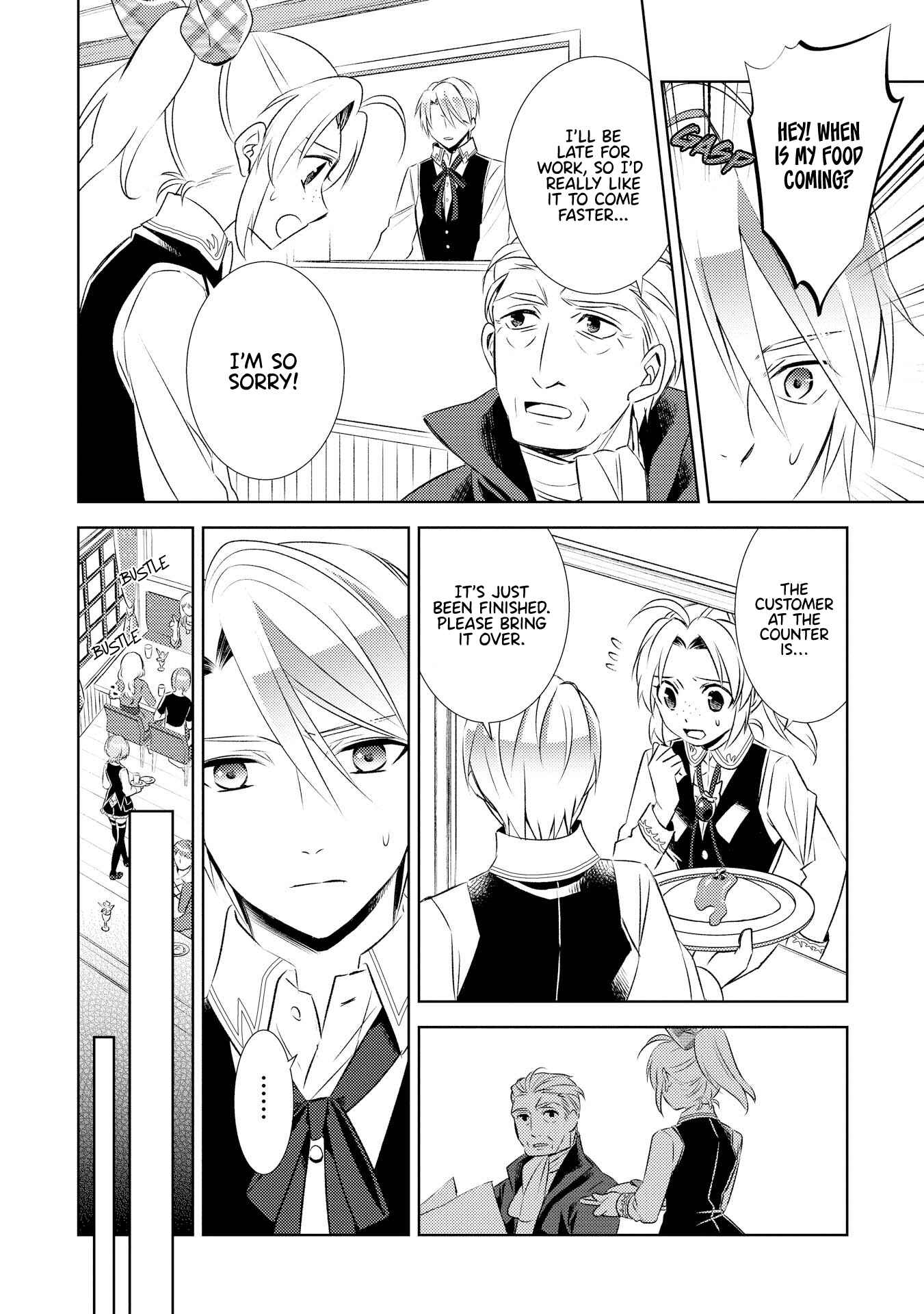 Page 15 Chapter 27 Isekai de Café wo Kaiten Shimashita