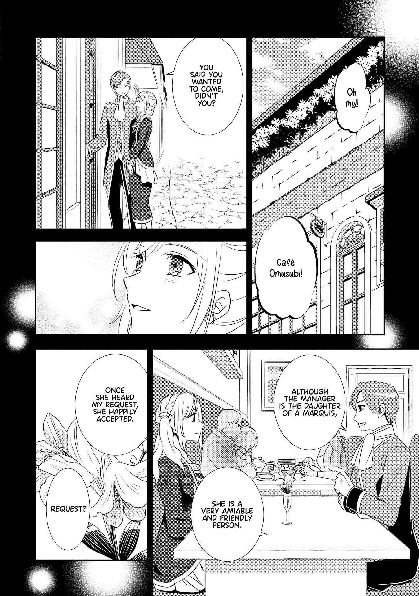 Page 3 Chapter 27 Isekai de Café wo Kaiten Shimashita