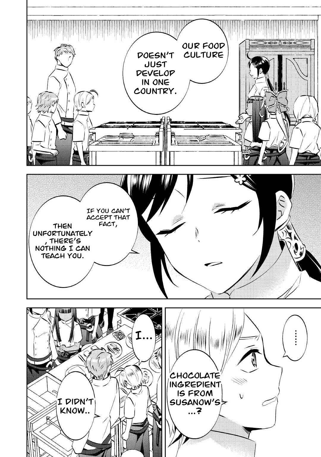 Page 18 Chapter 70 Isekai de Café wo Kaiten Shimashita