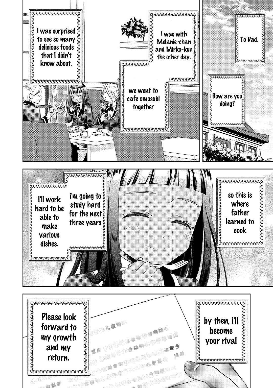 Page 32 Chapter 70 Isekai de Café wo Kaiten Shimashita
