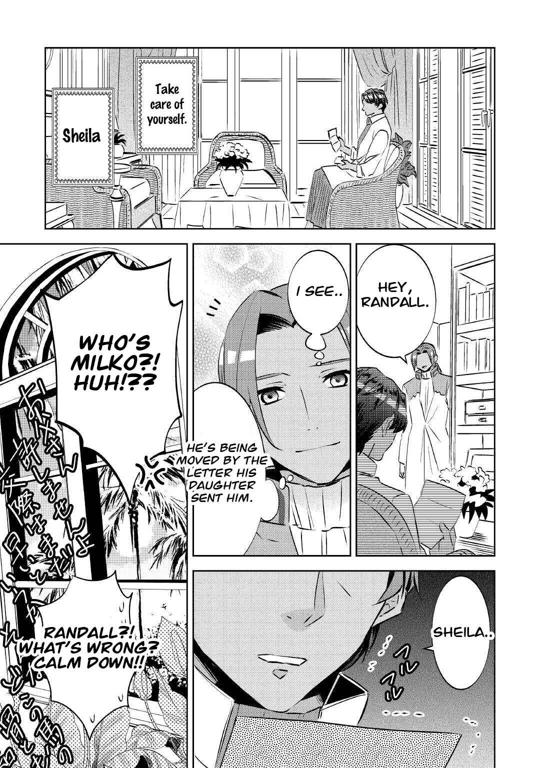 Page 33 Chapter 70 Isekai de Café wo Kaiten Shimashita