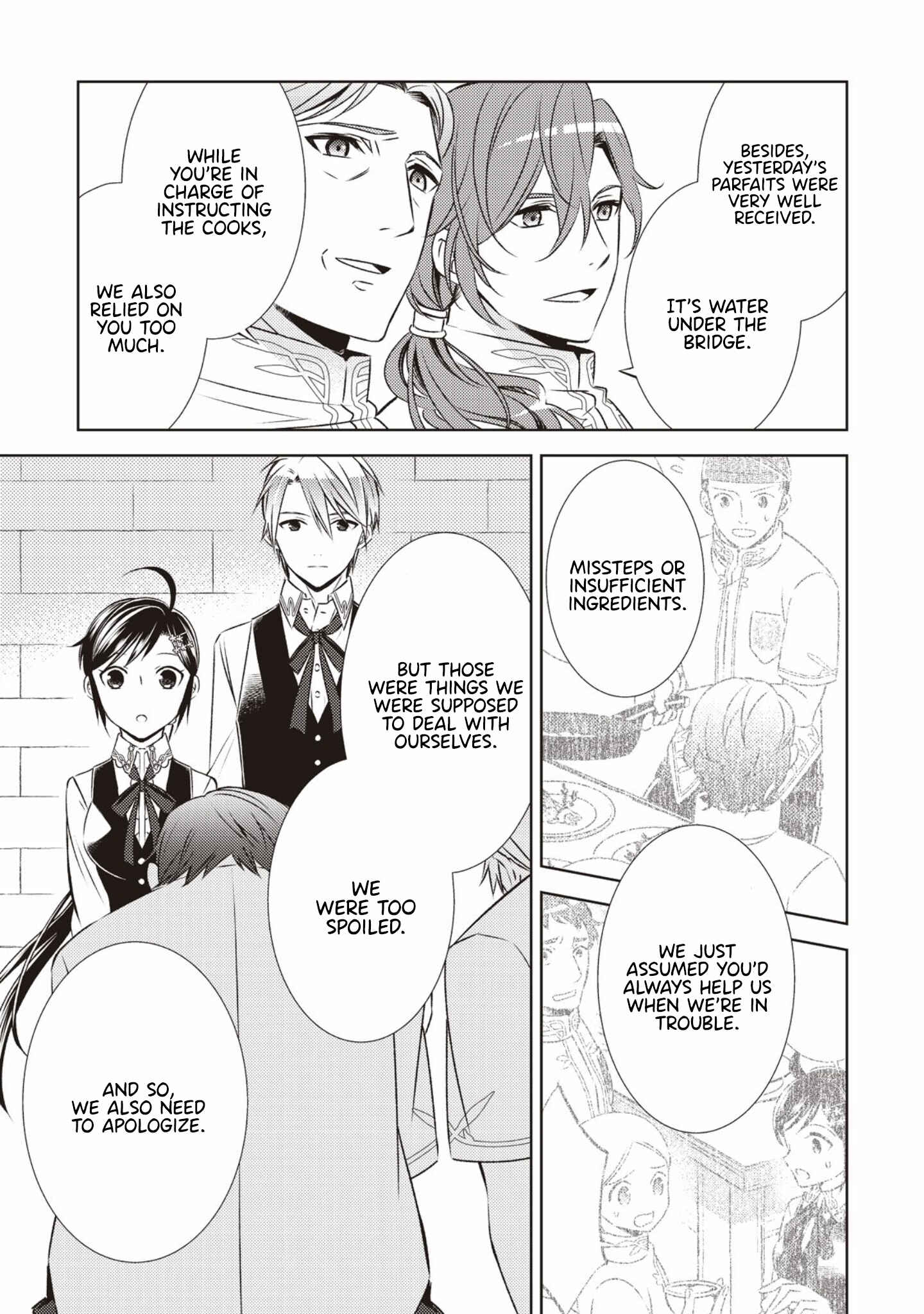 Page 4 Chapter 19 Isekai de Café wo Kaiten Shimashita