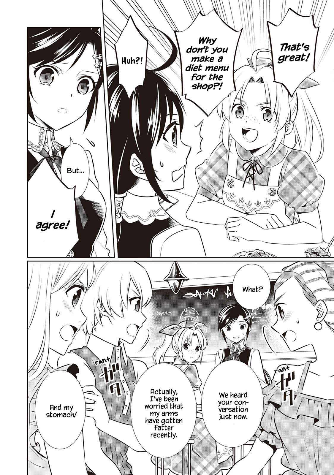 Page 12 Chapter 43 Isekai de Café wo Kaiten Shimashita