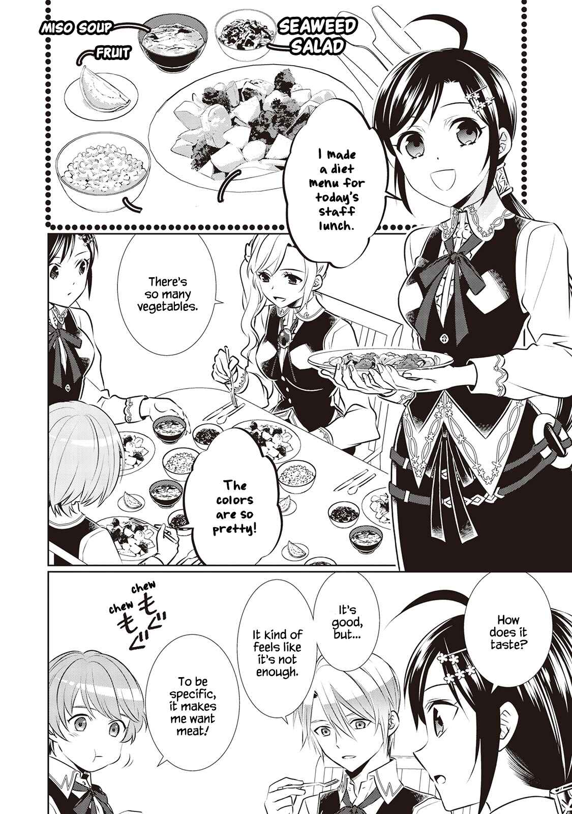 Page 16 Chapter 43 Isekai de Café wo Kaiten Shimashita