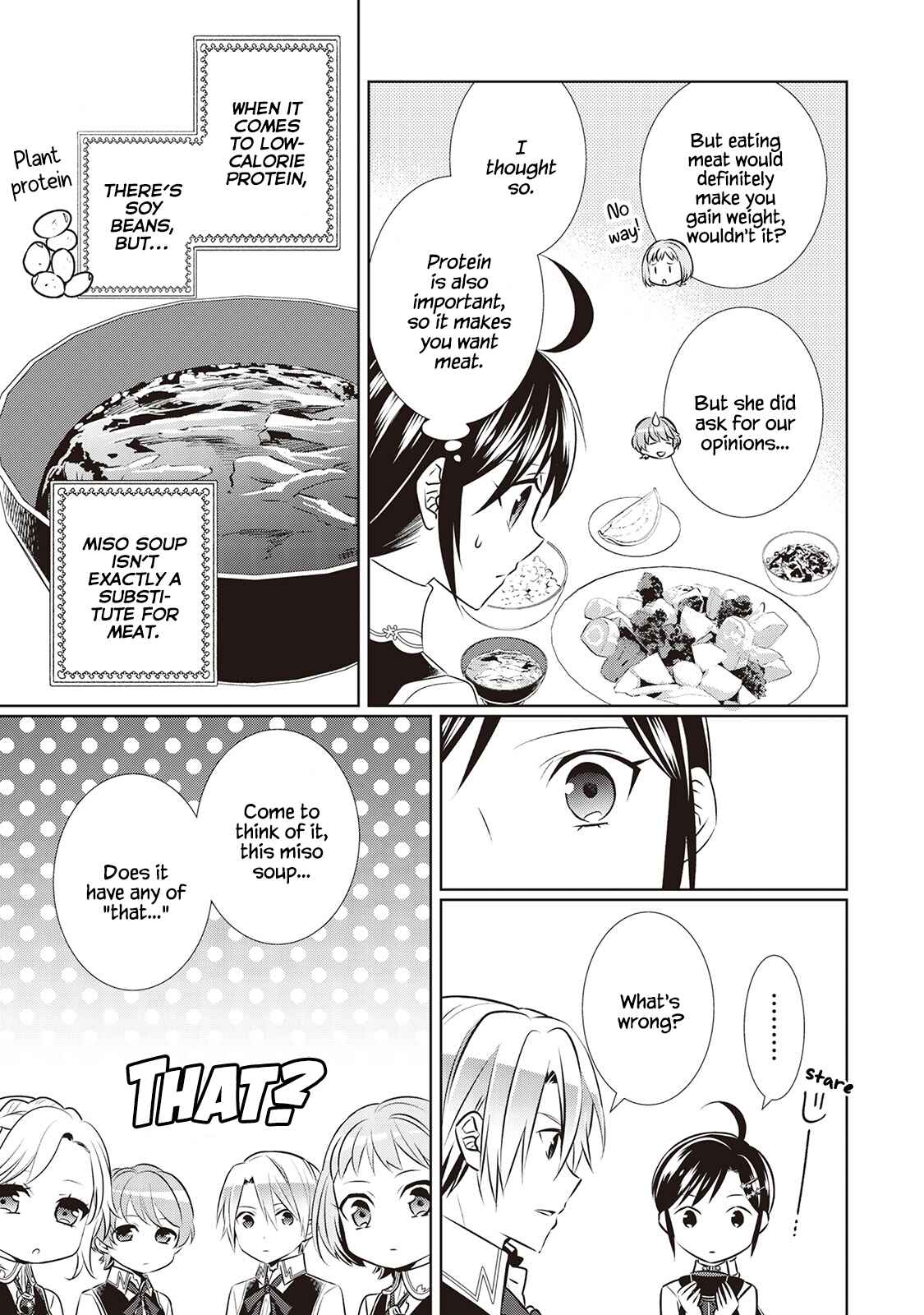 Page 17 Chapter 43 Isekai de Café wo Kaiten Shimashita