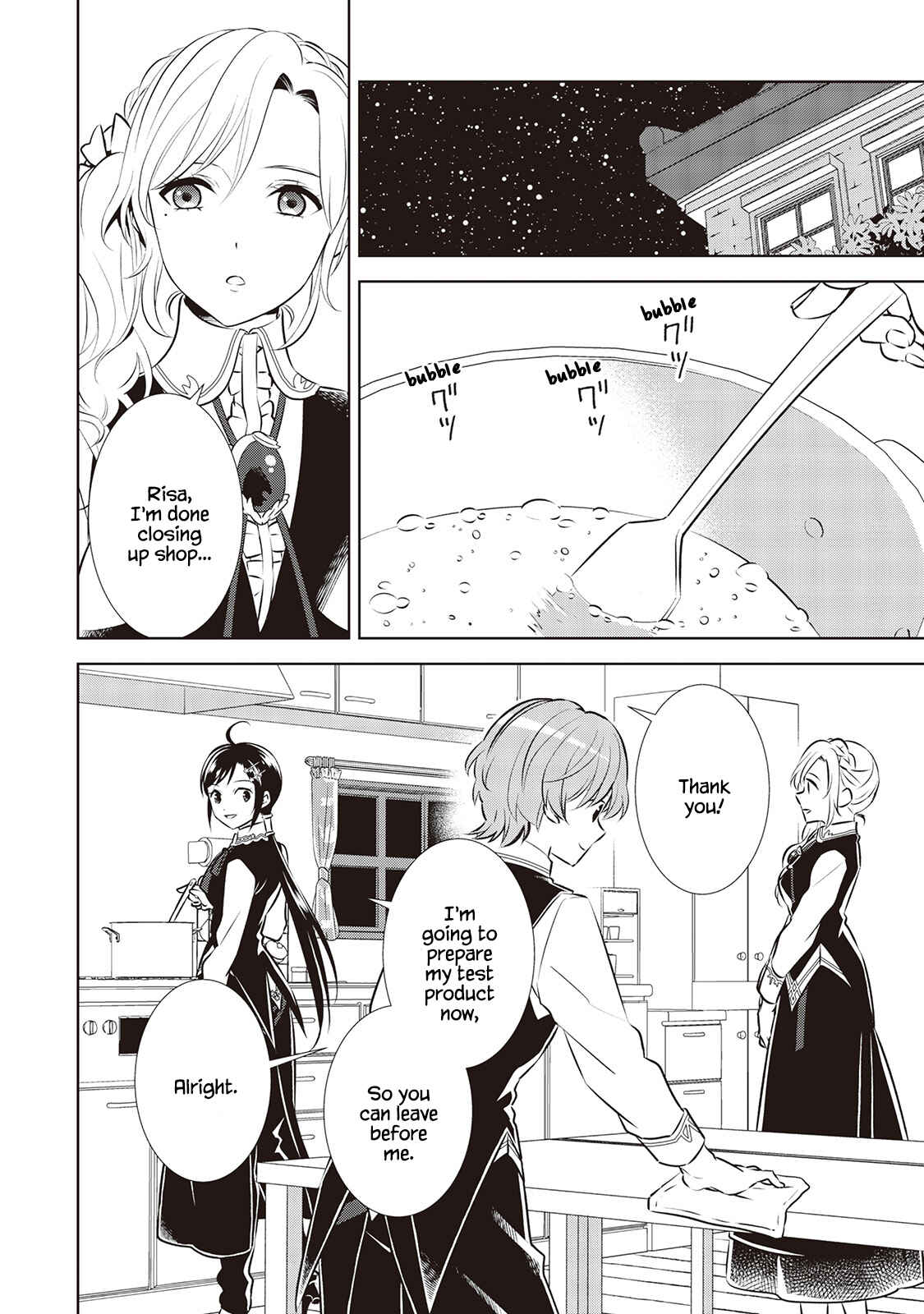 Page 20 Chapter 43 Isekai de Café wo Kaiten Shimashita