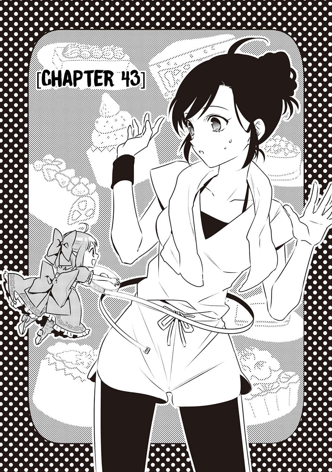 Page 7 Chapter 43 Isekai de Café wo Kaiten Shimashita