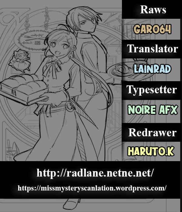 Page 1 Chapter 17 Isekai de Café wo Kaiten Shimashita