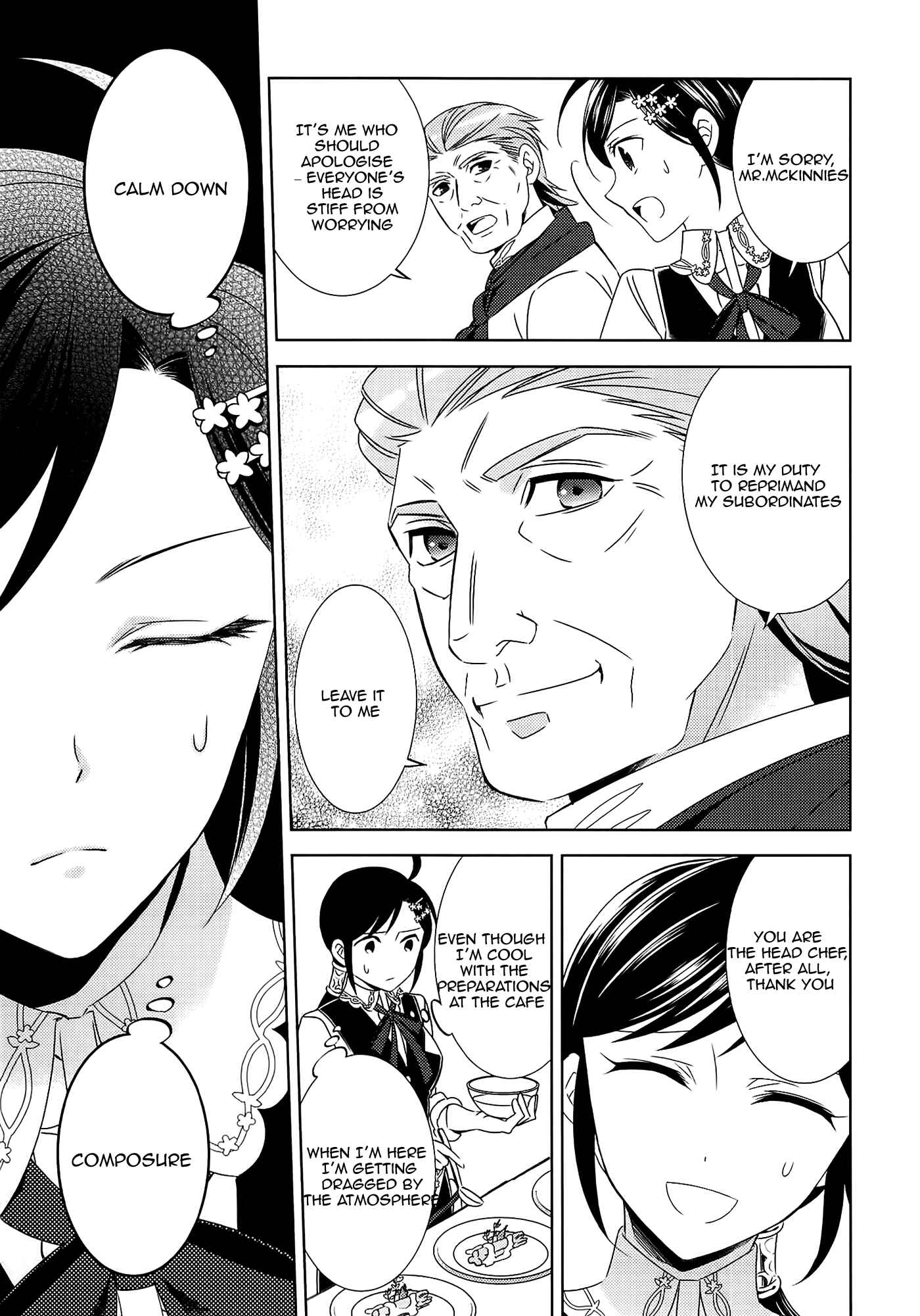 Page 10 Chapter 17 Isekai de Café wo Kaiten Shimashita