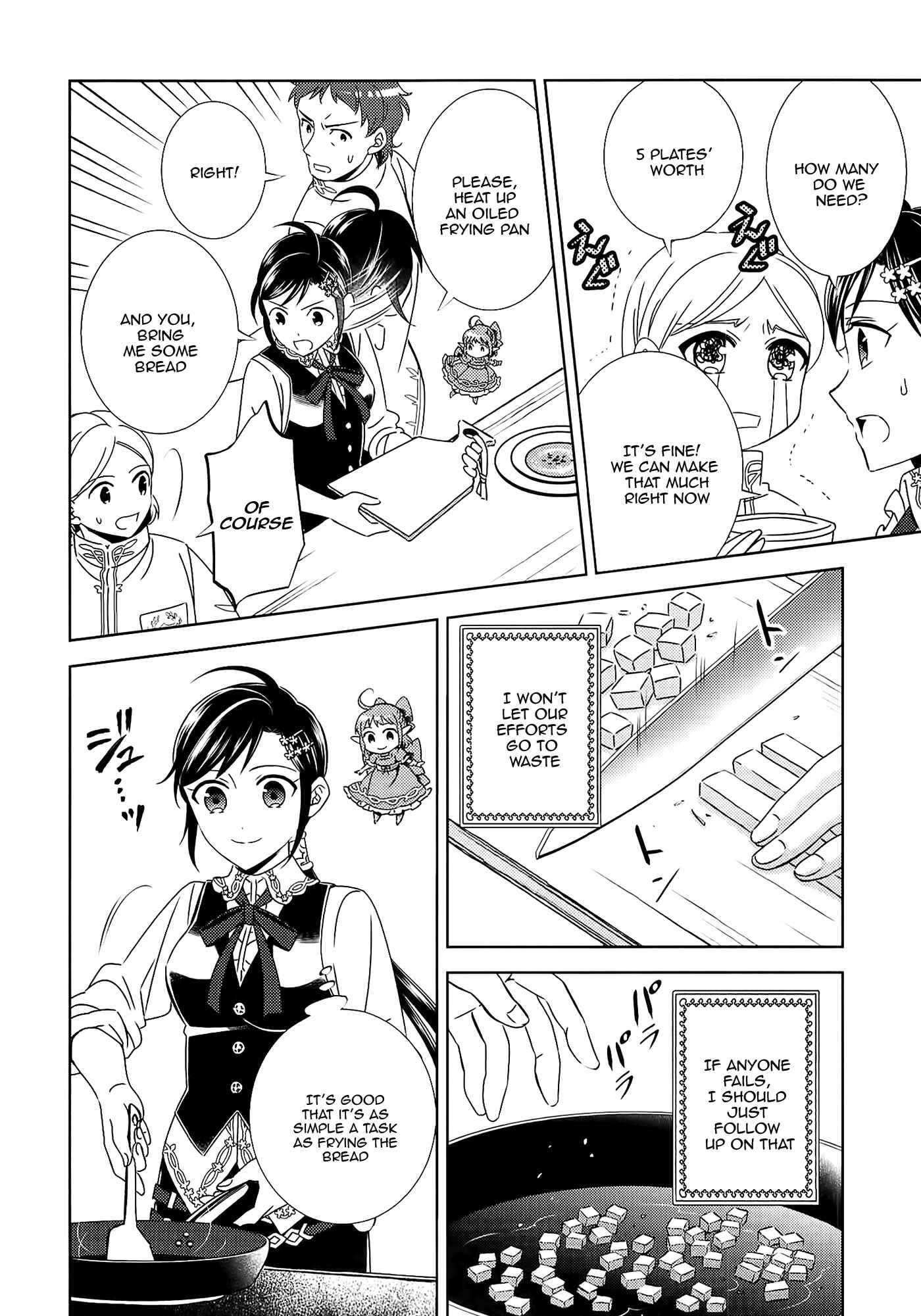 Page 13 Chapter 17 Isekai de Café wo Kaiten Shimashita