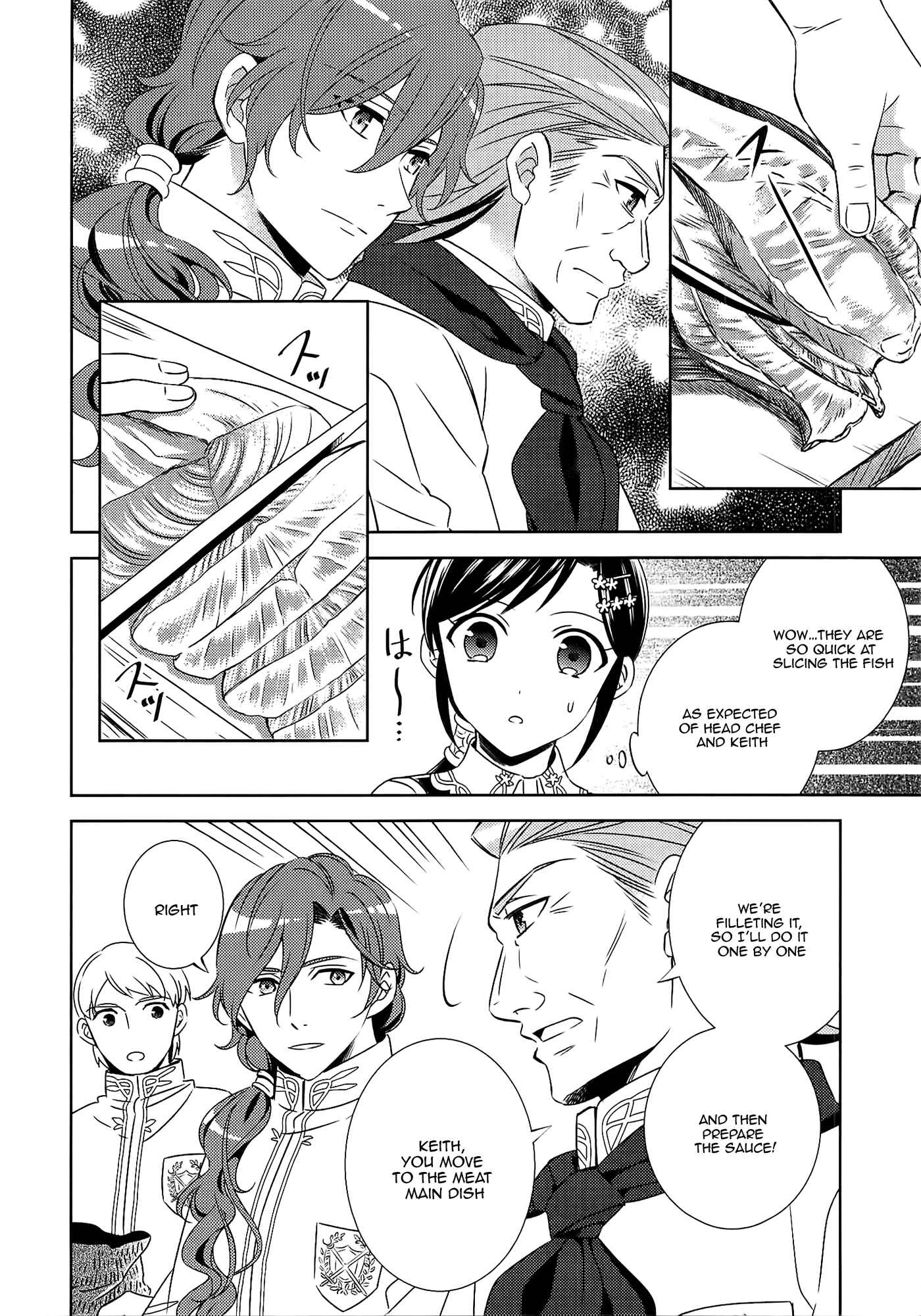 Page 15 Chapter 17 Isekai de Café wo Kaiten Shimashita