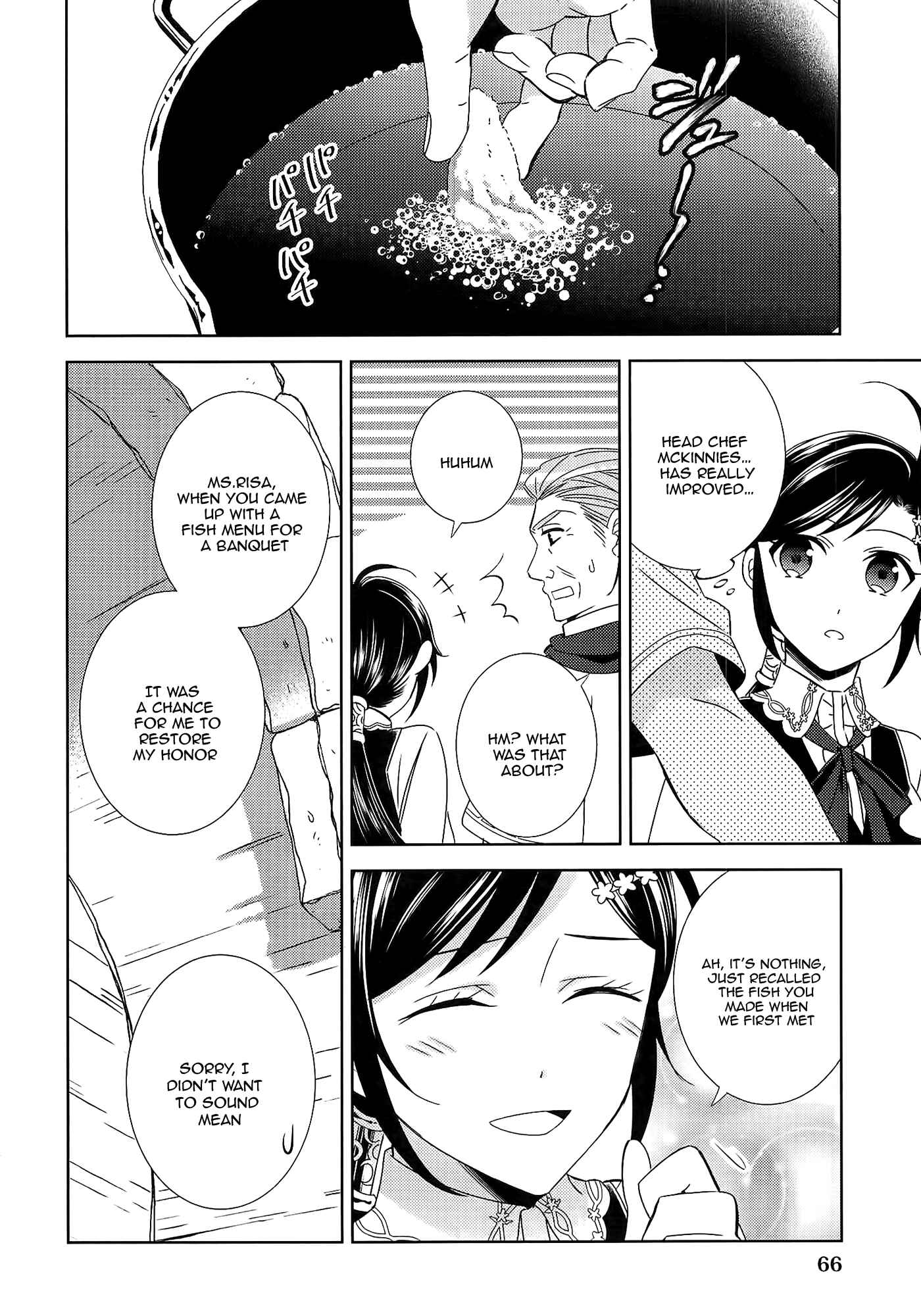Page 17 Chapter 17 Isekai de Café wo Kaiten Shimashita