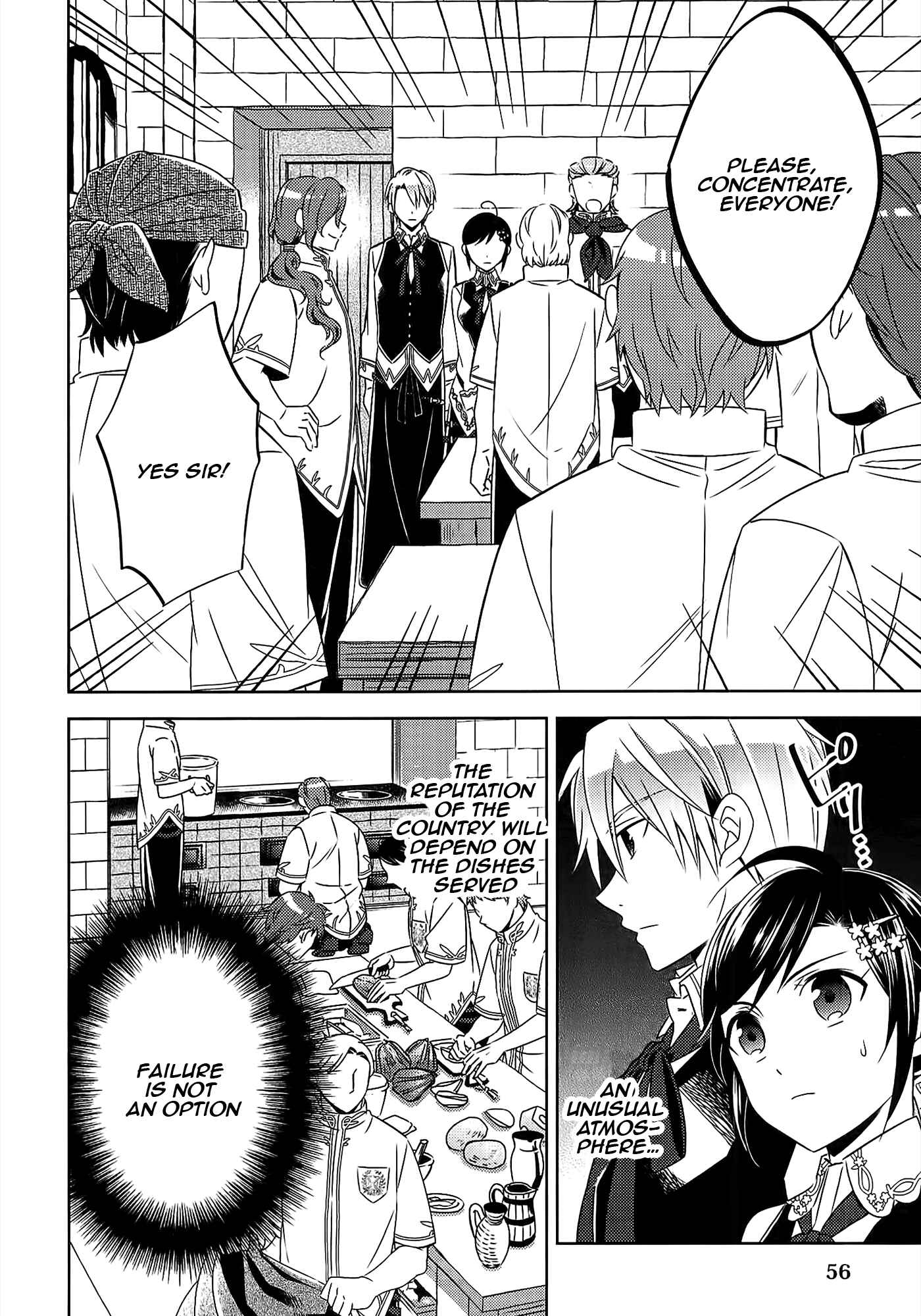 Page 7 Chapter 17 Isekai de Café wo Kaiten Shimashita