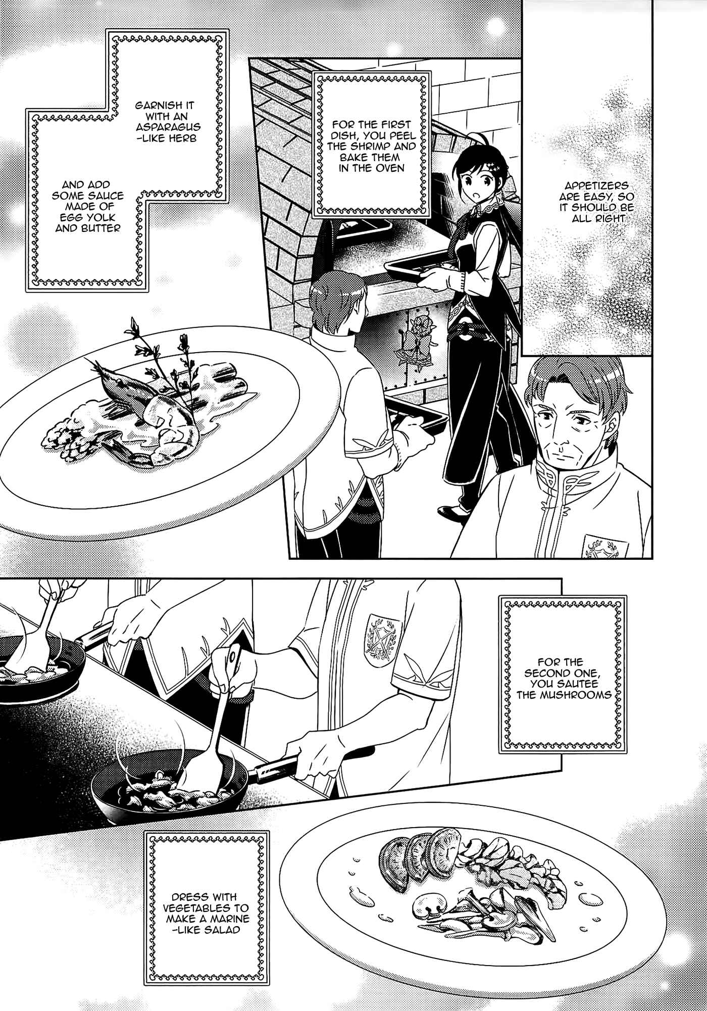 Page 8 Chapter 17 Isekai de Café wo Kaiten Shimashita