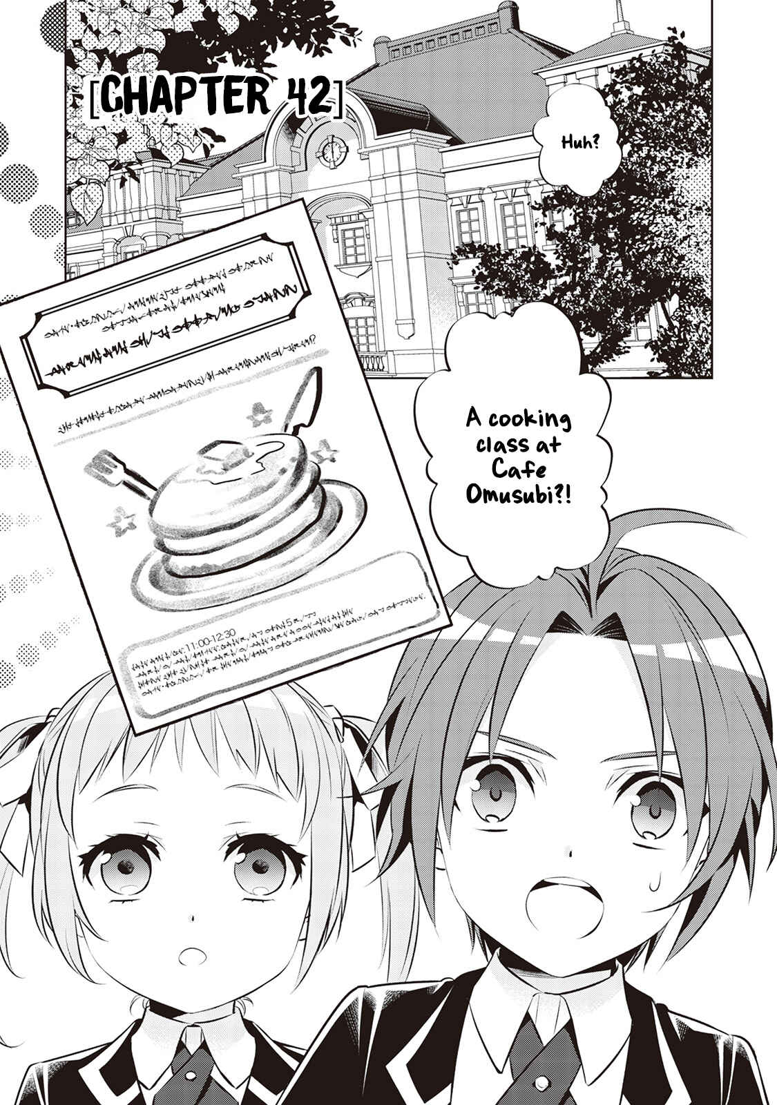 Page 1 Chapter 42 Isekai de Café wo Kaiten Shimashita