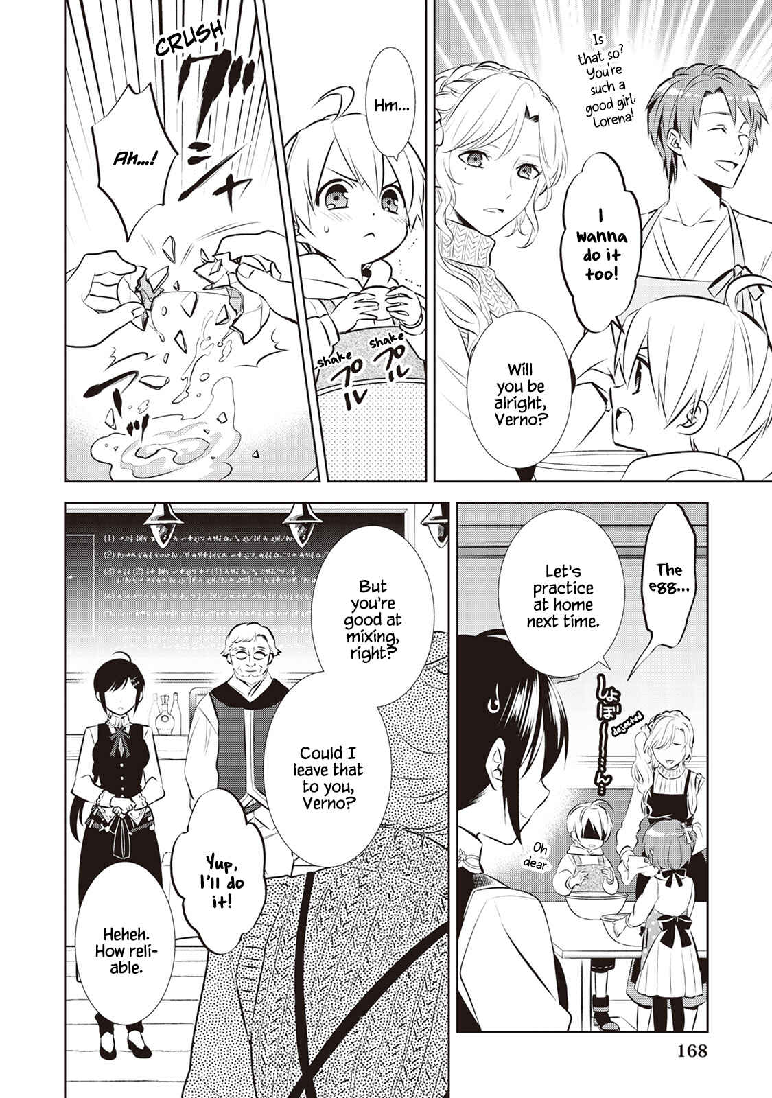 Page 16 Chapter 42 Isekai de Café wo Kaiten Shimashita