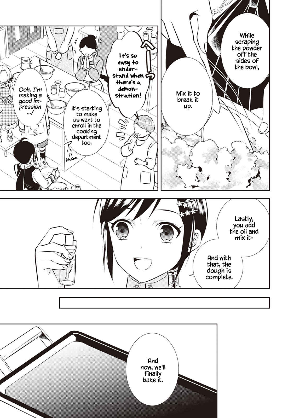 Page 19 Chapter 42 Isekai de Café wo Kaiten Shimashita