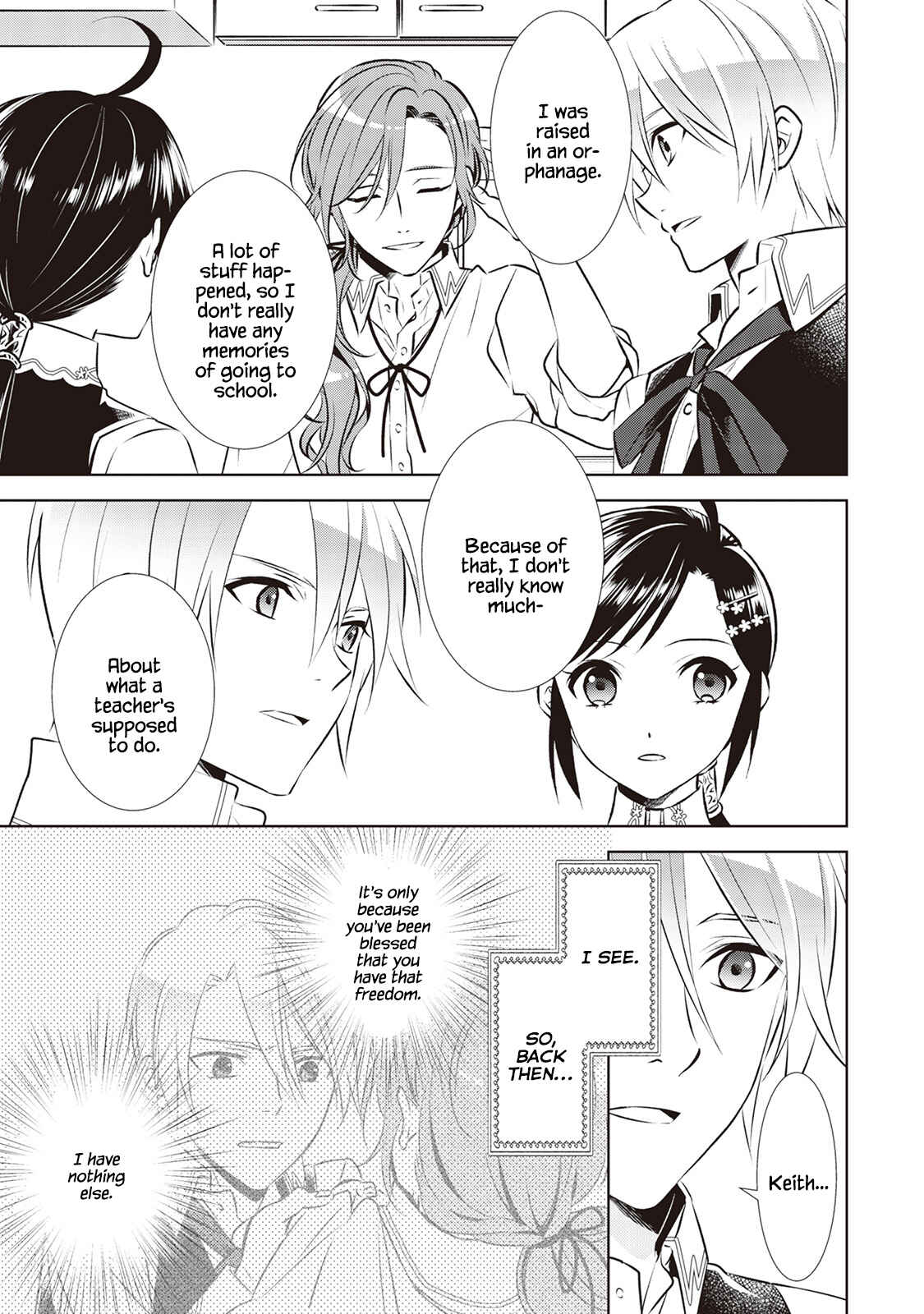 Page 7 Chapter 42 Isekai de Café wo Kaiten Shimashita