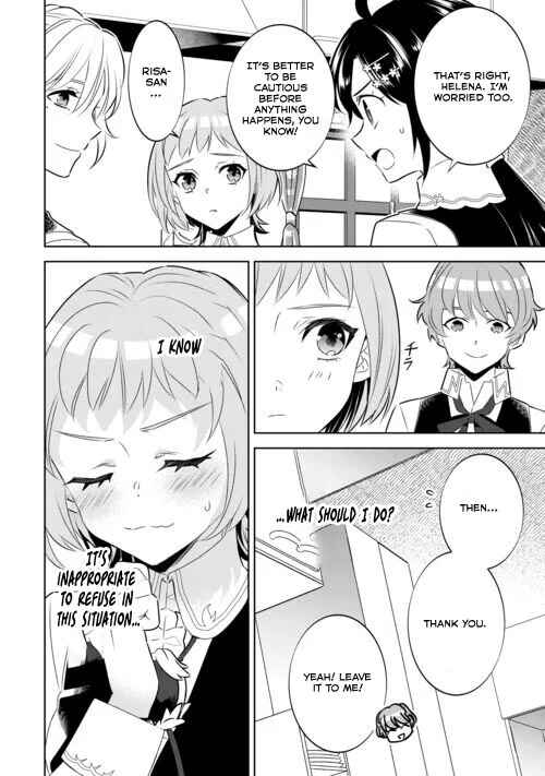 Page 12 Chapter 86 Isekai de Café wo Kaiten Shimashita