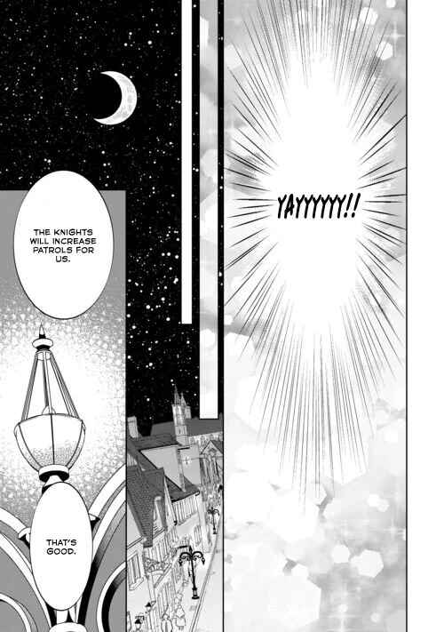Page 13 Chapter 86 Isekai de Café wo Kaiten Shimashita