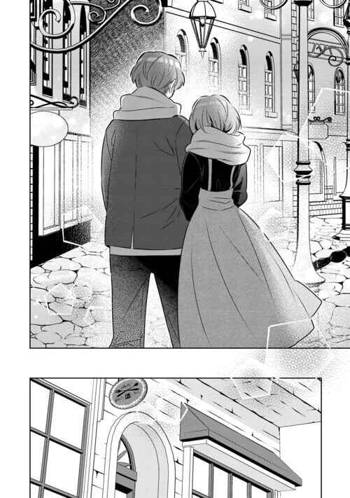 Page 16 Chapter 86 Isekai de Café wo Kaiten Shimashita