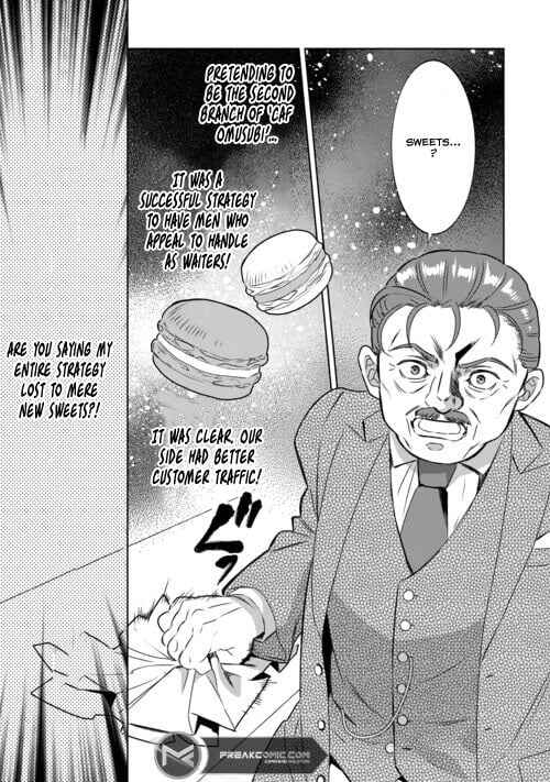 Page 23 Chapter 86 Isekai de Café wo Kaiten Shimashita