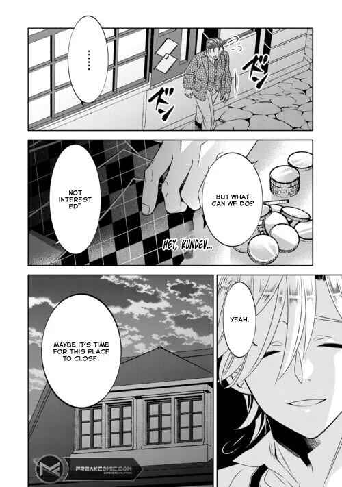 Page 26 Chapter 86 Isekai de Café wo Kaiten Shimashita
