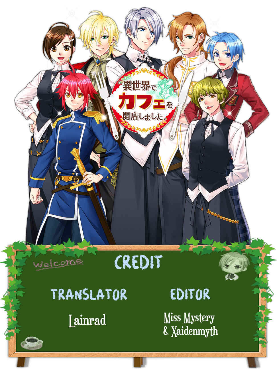 Page 1 Chapter 9 Isekai de Café wo Kaiten Shimashita