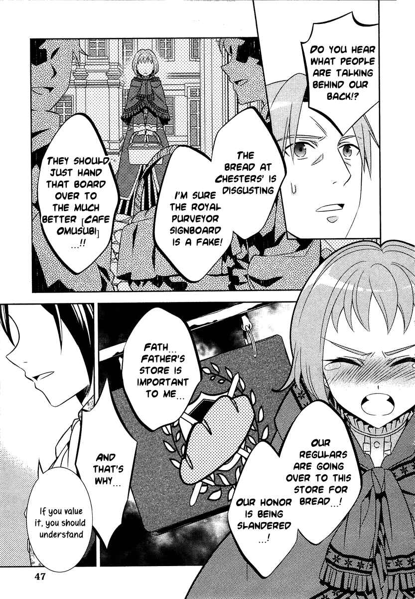 Page 20 Chapter 9 Isekai de Café wo Kaiten Shimashita