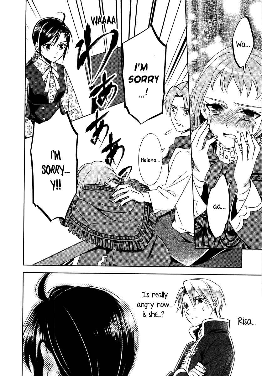 Page 23 Chapter 9 Isekai de Café wo Kaiten Shimashita