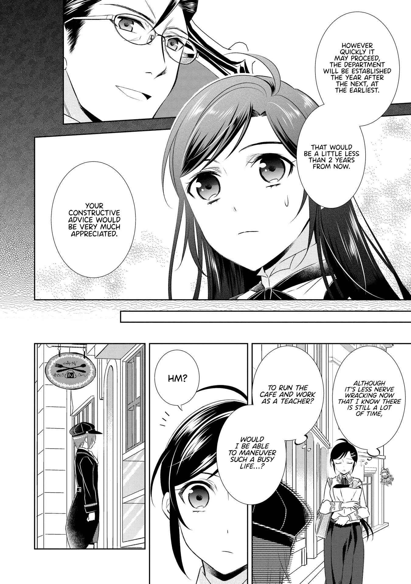 Page 5 Chapter 23 Isekai de Café wo Kaiten Shimashita