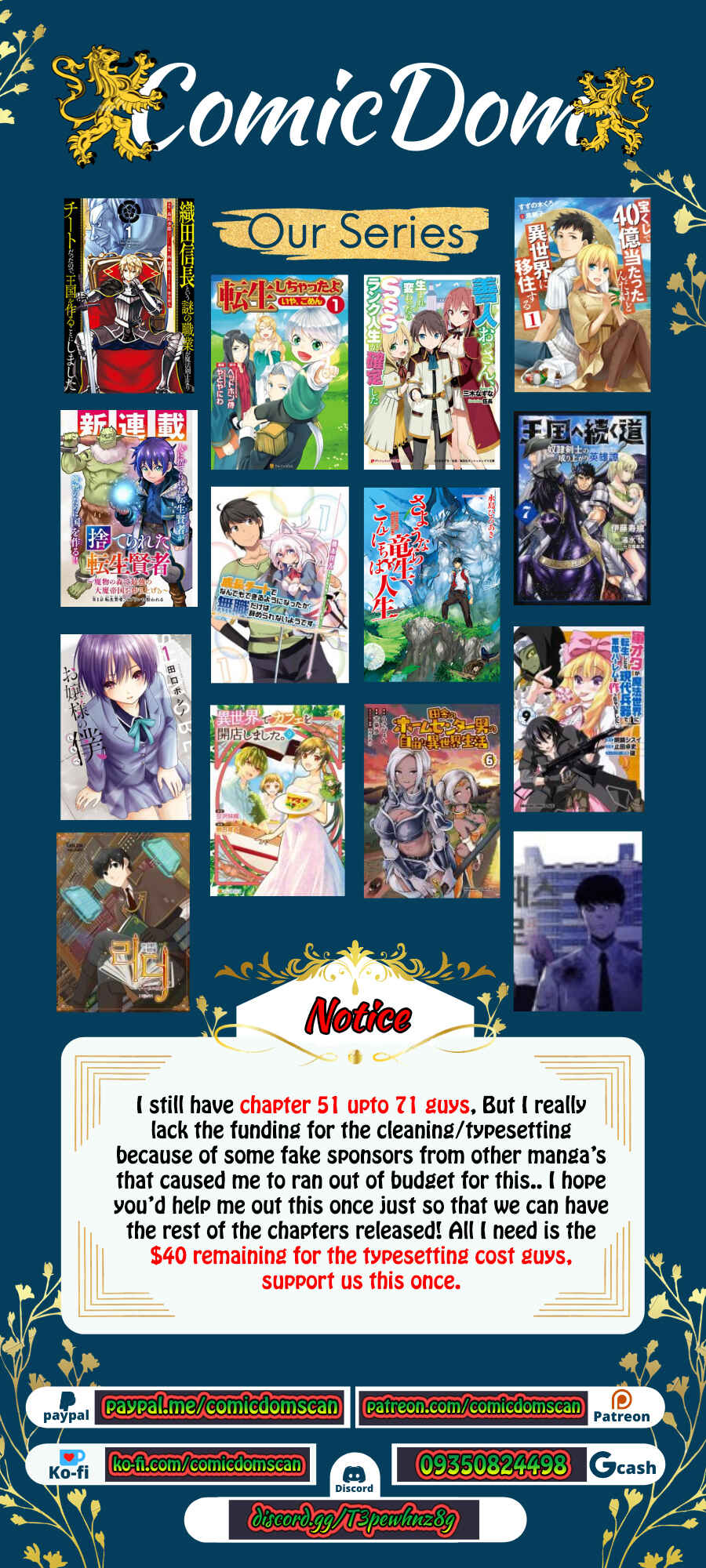 Page 1 Chapter 49 Isekai de Café wo Kaiten Shimashita