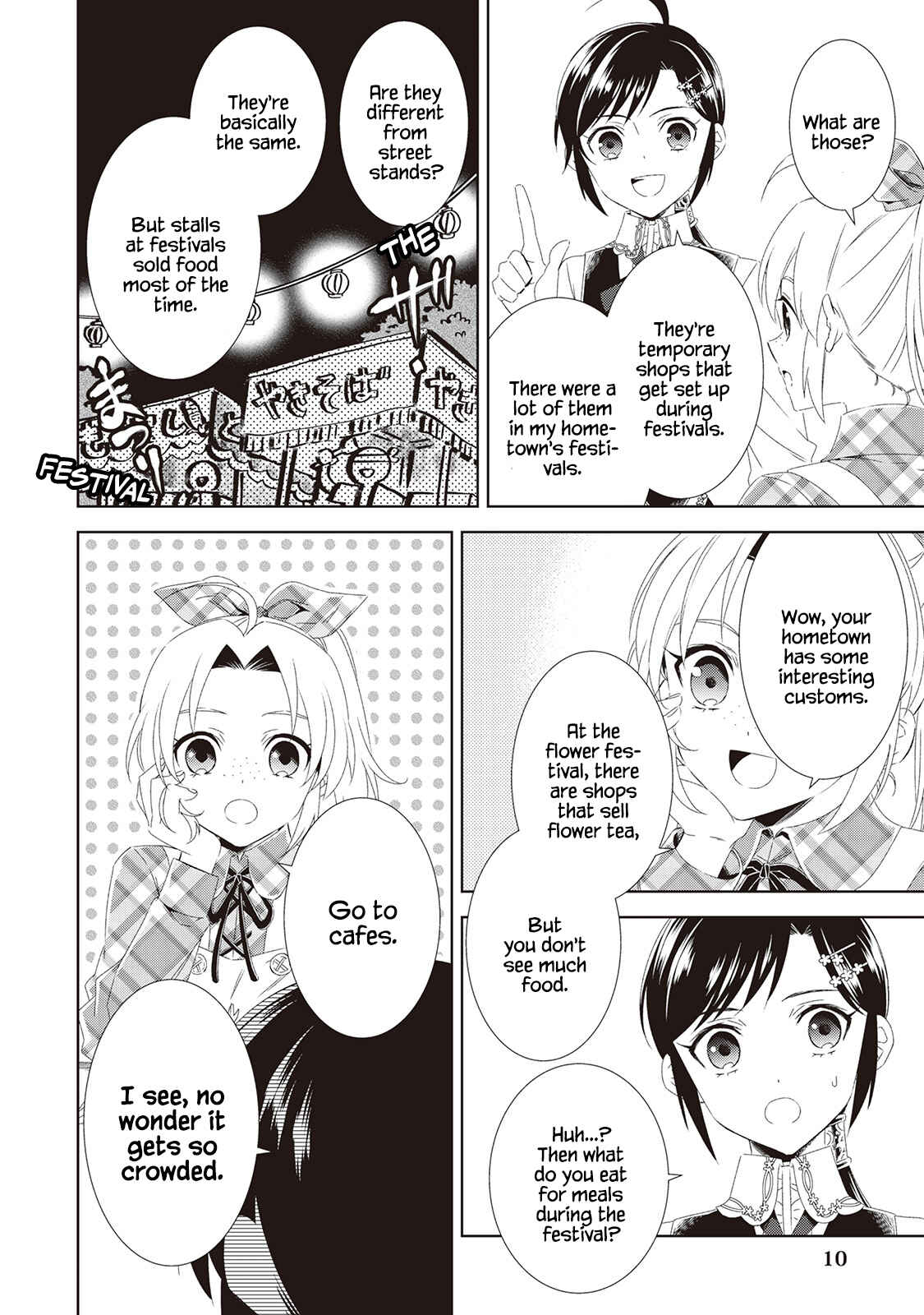 Page 10 Chapter 49 Isekai de Café wo Kaiten Shimashita