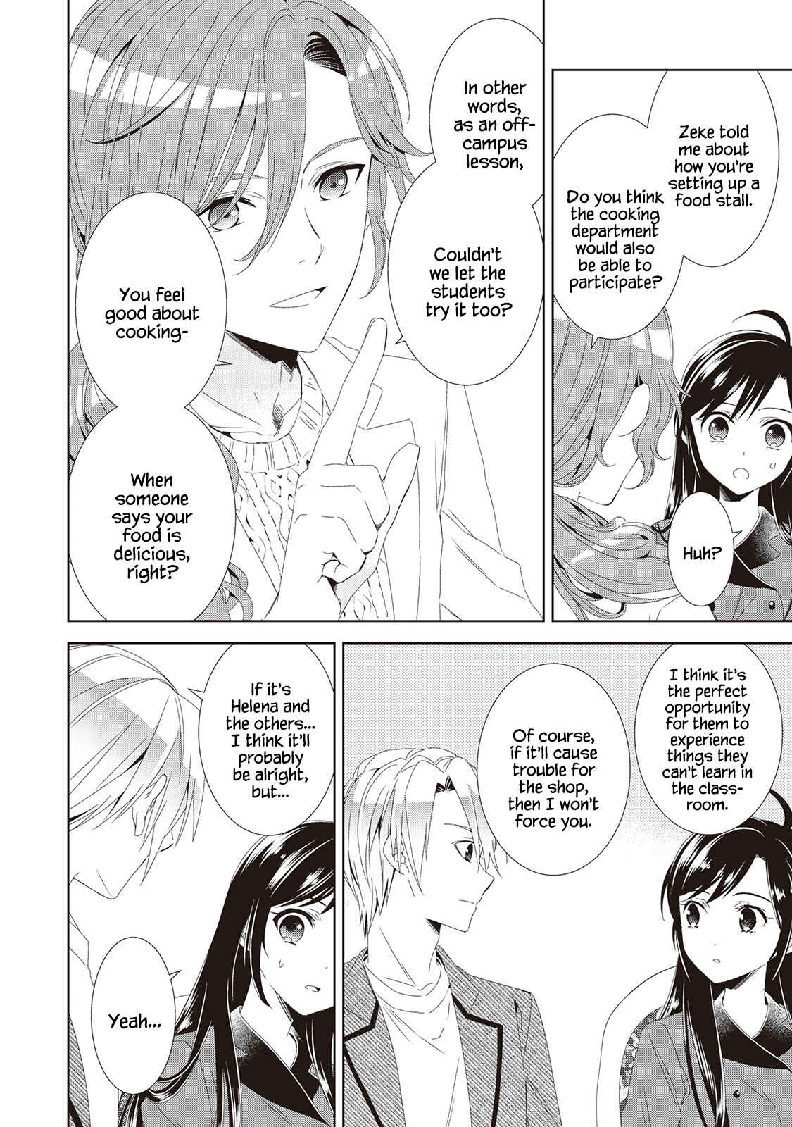 Page 18 Chapter 49 Isekai de Café wo Kaiten Shimashita