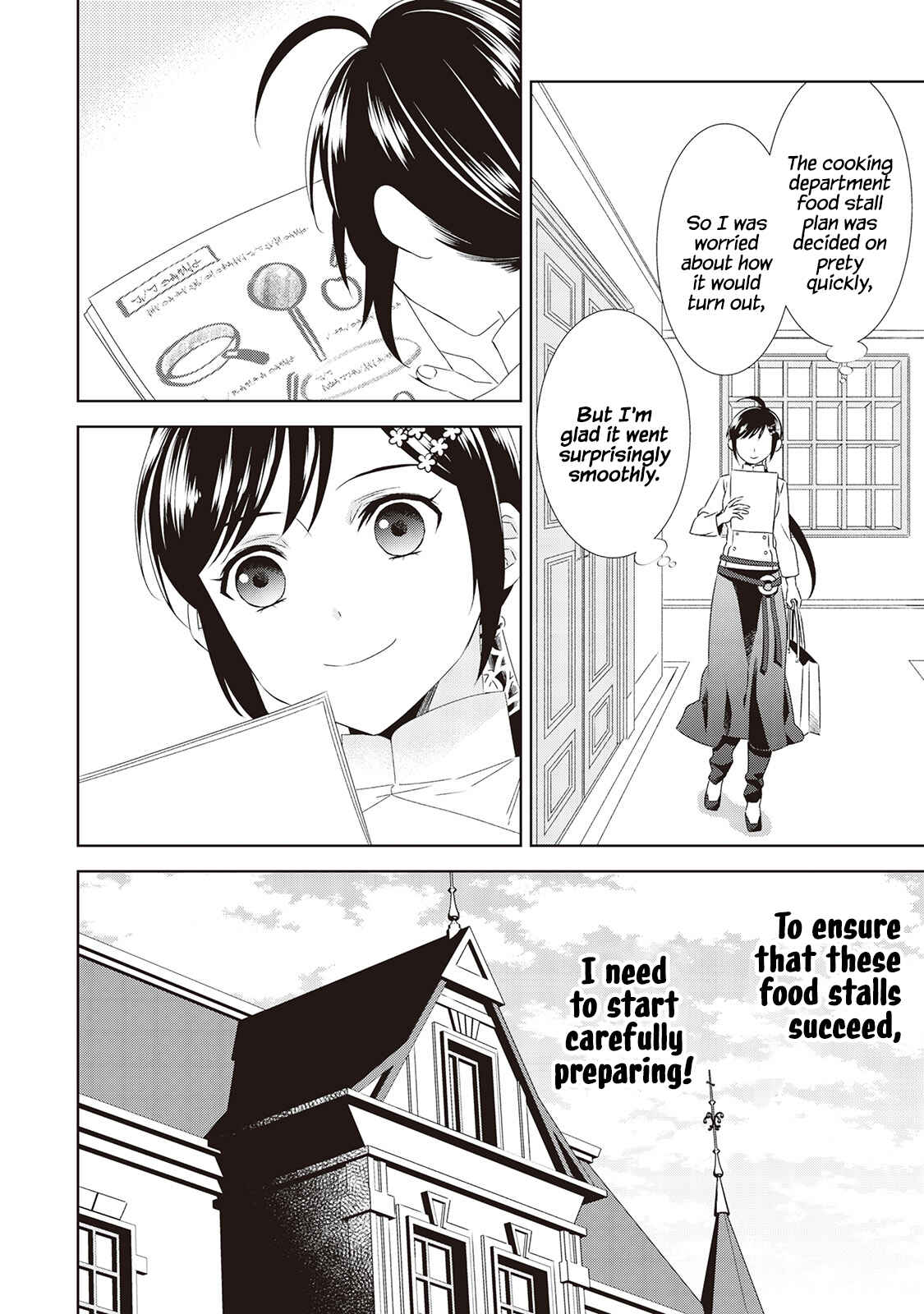 Page 28 Chapter 49 Isekai de Café wo Kaiten Shimashita