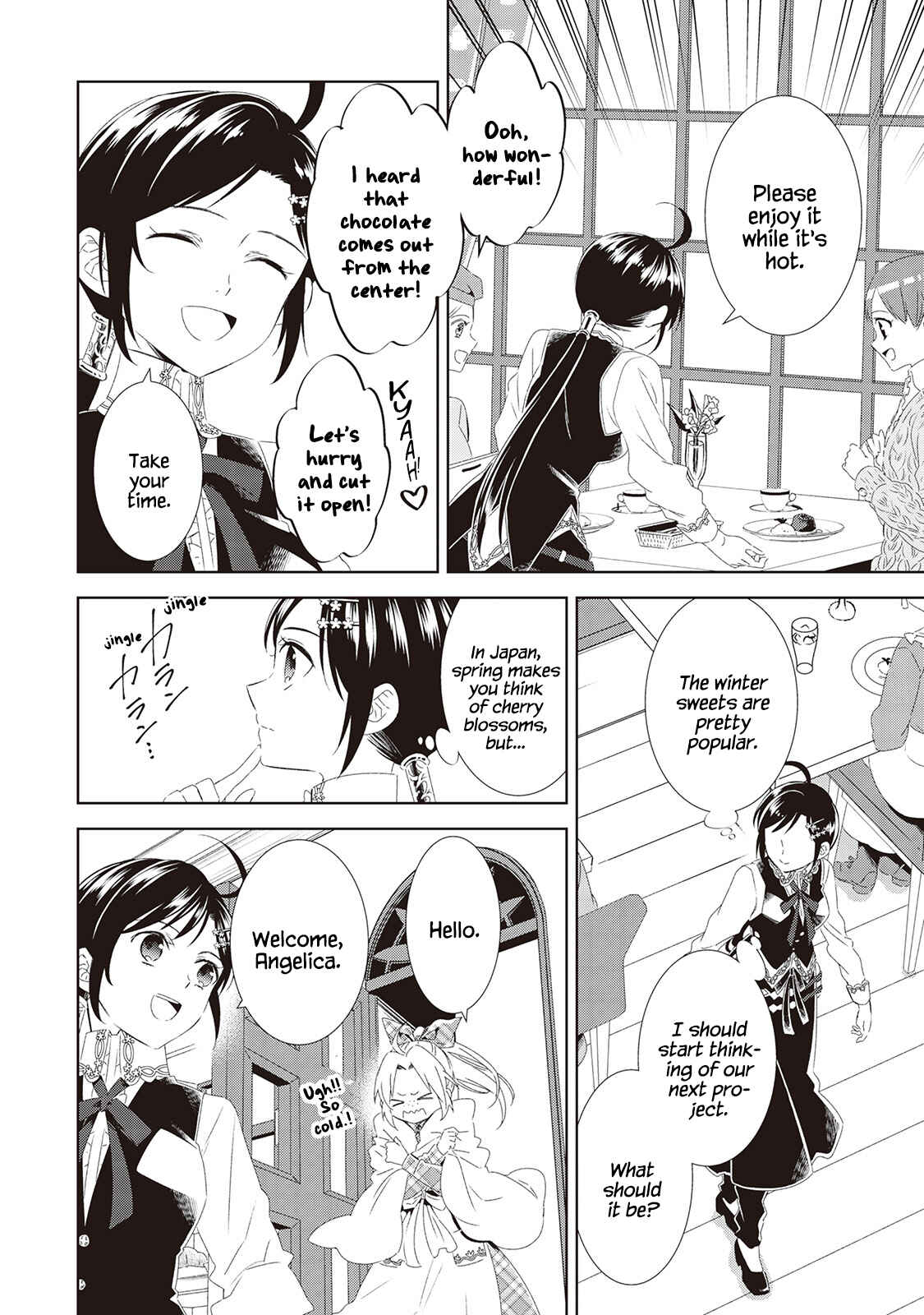 Page 7 Chapter 49 Isekai de Café wo Kaiten Shimashita