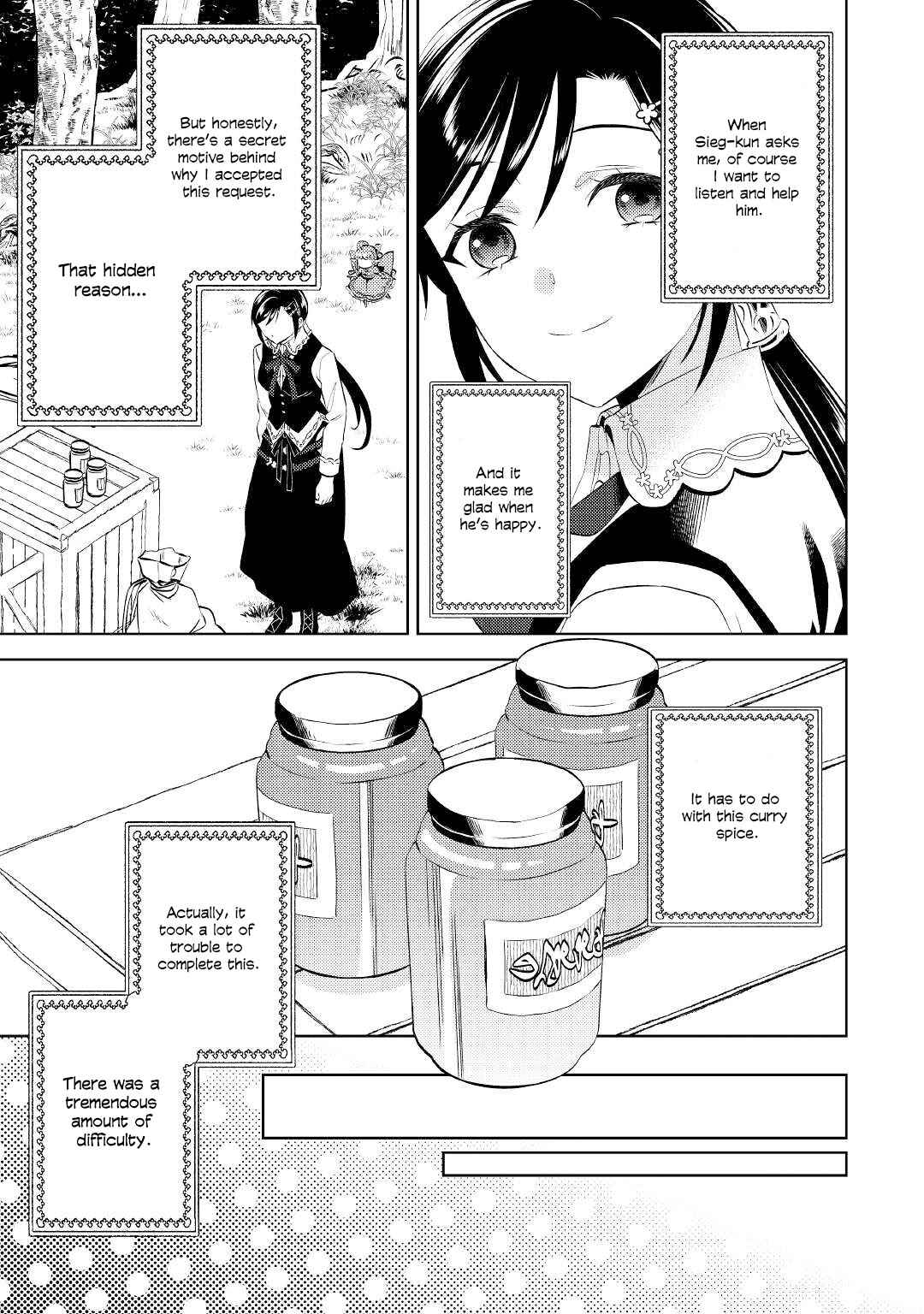 Page 11 Chapter 76 Isekai de Café wo Kaiten Shimashita