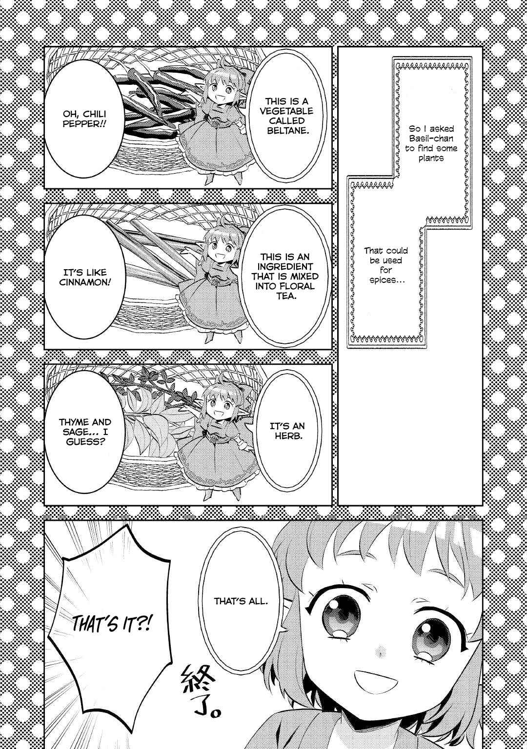 Page 15 Chapter 76 Isekai de Café wo Kaiten Shimashita