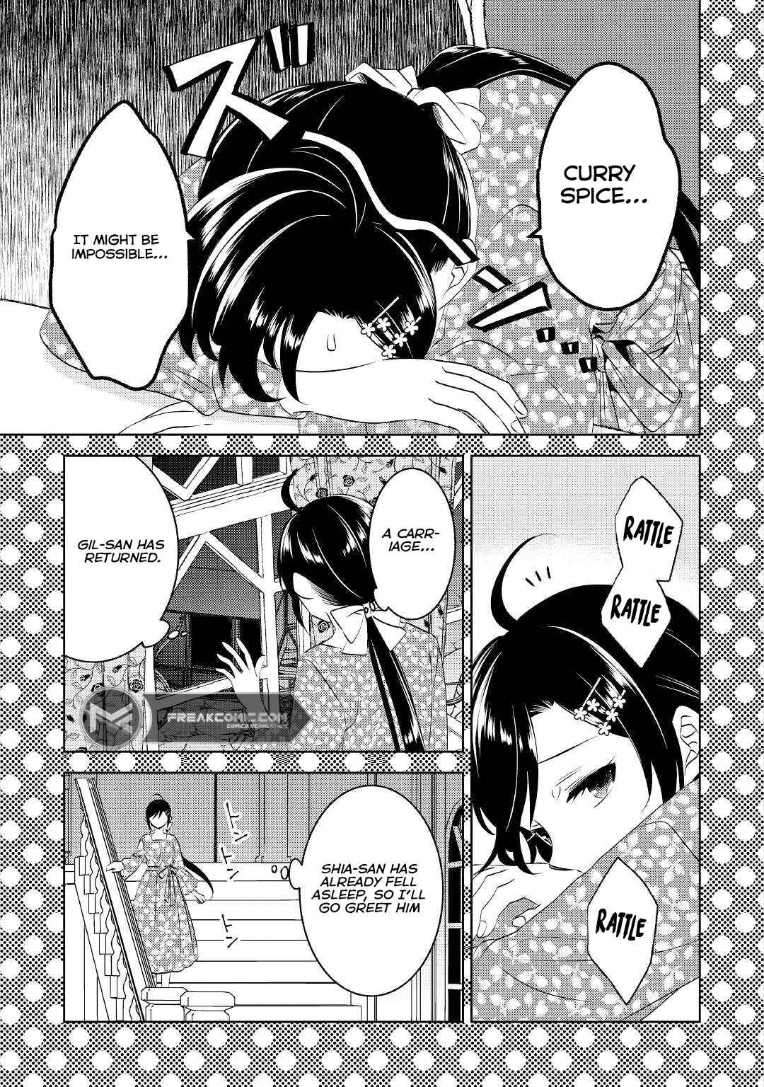 Page 17 Chapter 76 Isekai de Café wo Kaiten Shimashita