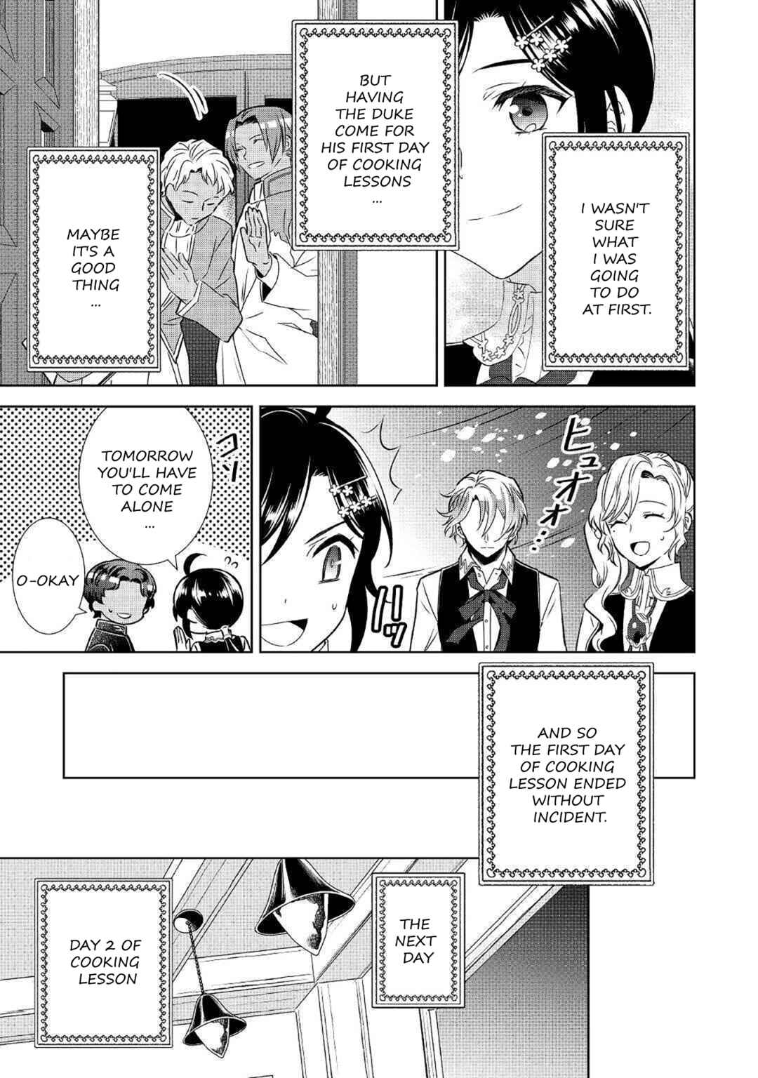 Page 13 Chapter 66 Isekai de Café wo Kaiten Shimashita
