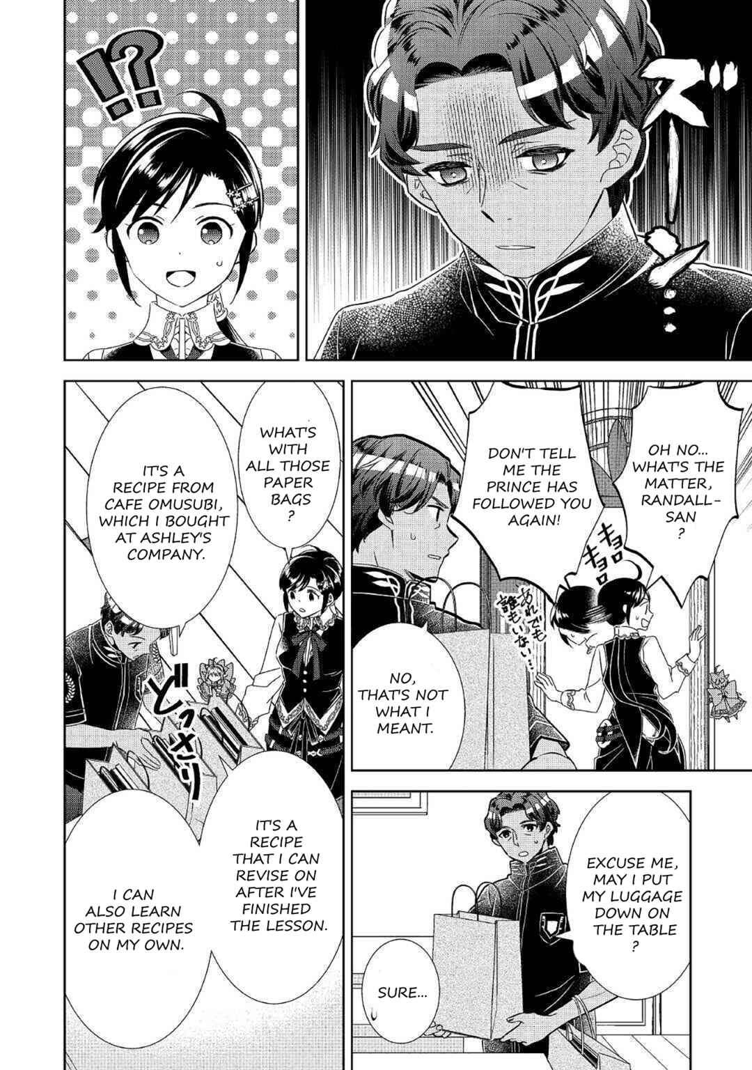 Page 14 Chapter 66 Isekai de Café wo Kaiten Shimashita
