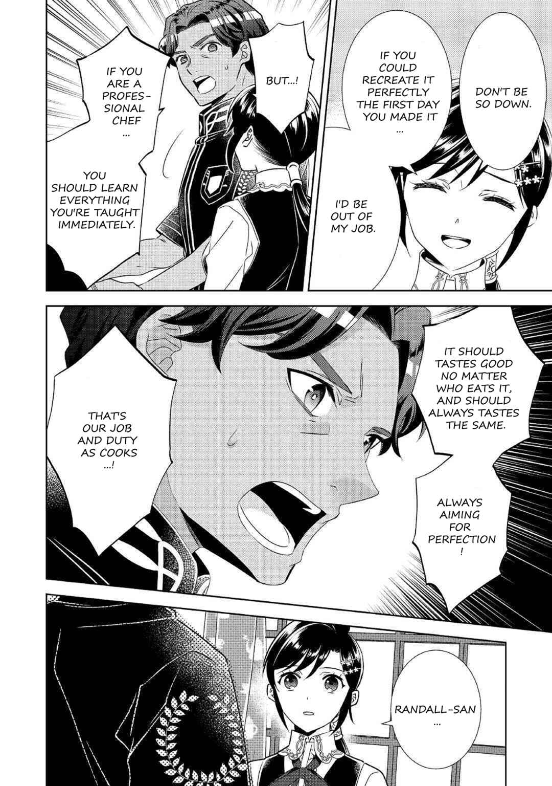 Page 16 Chapter 66 Isekai de Café wo Kaiten Shimashita