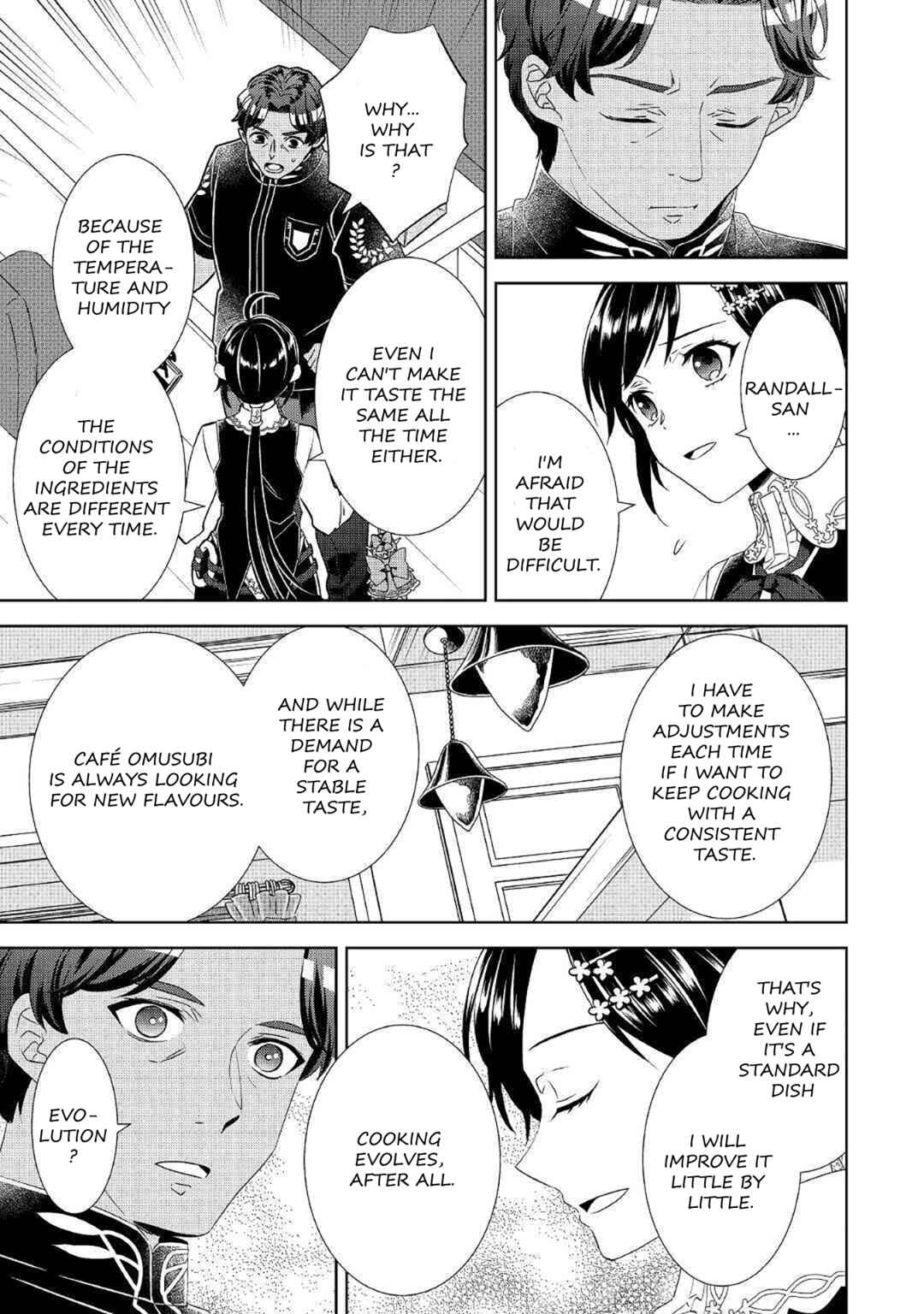 Page 17 Chapter 66 Isekai de Café wo Kaiten Shimashita