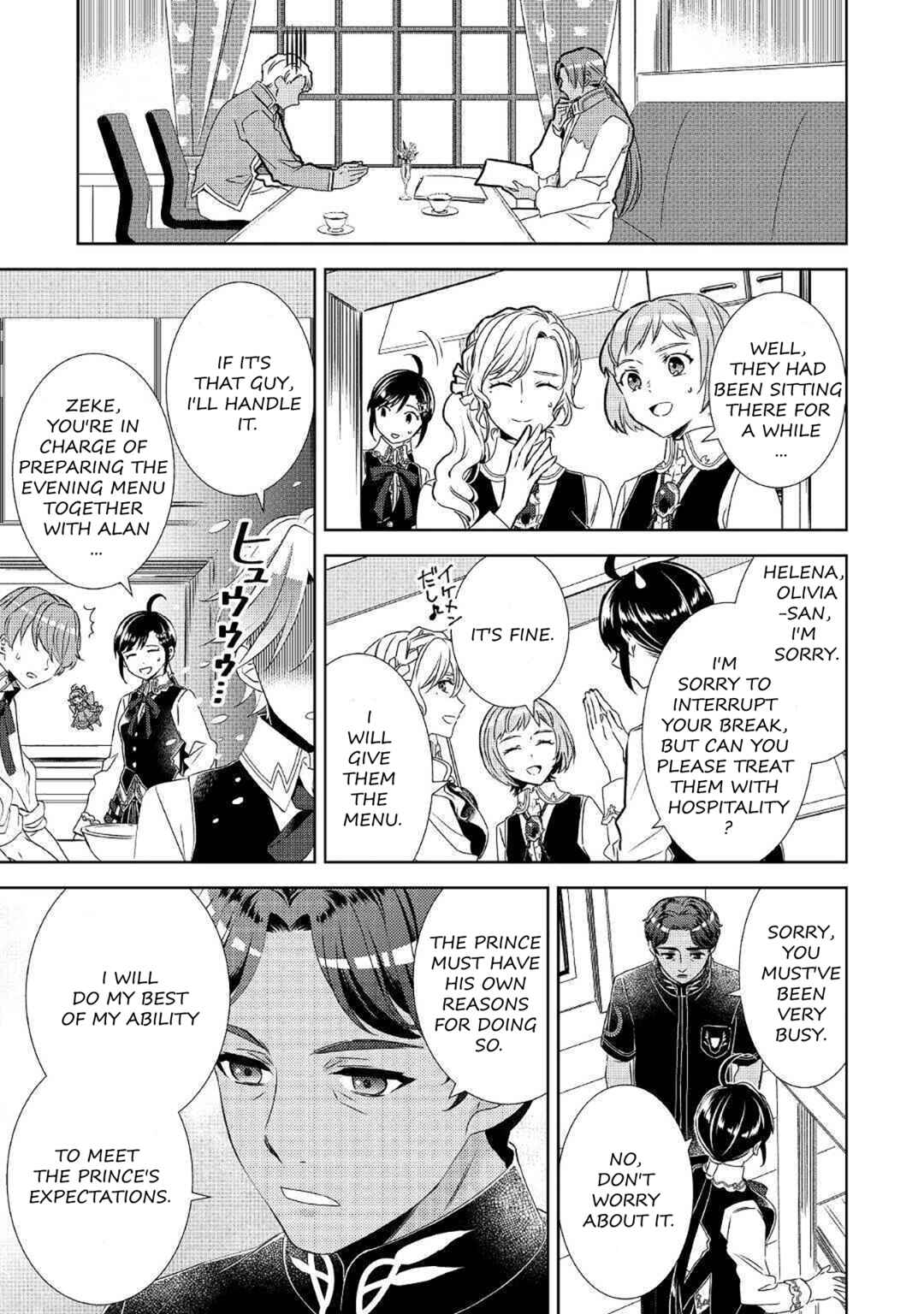 Page 5 Chapter 66 Isekai de Café wo Kaiten Shimashita