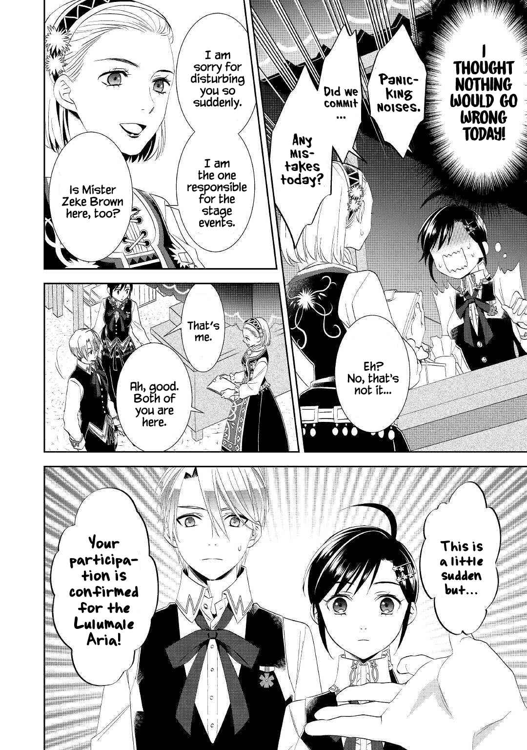 Page 11 Chapter 55 Isekai de Café wo Kaiten Shimashita