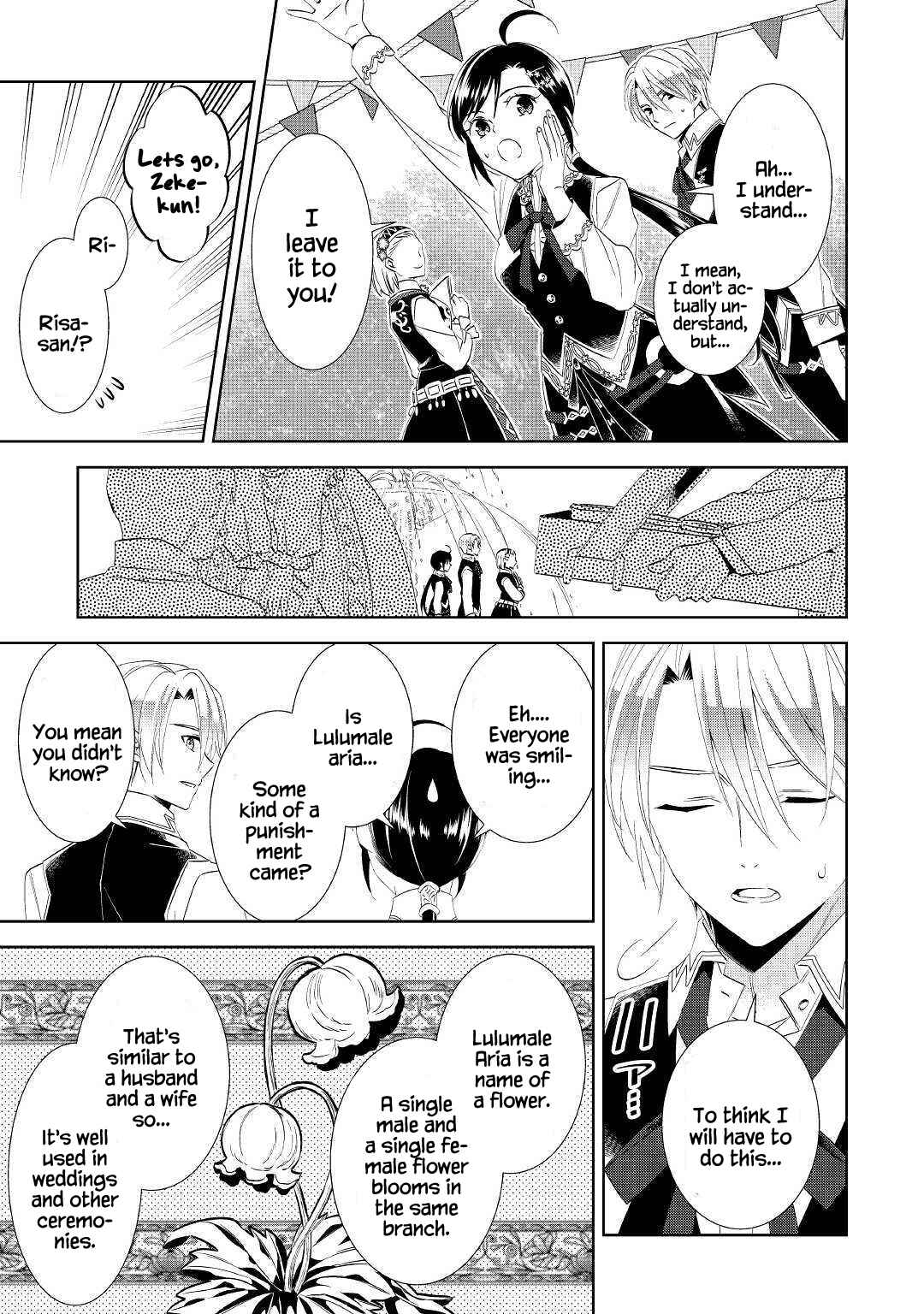 Page 14 Chapter 55 Isekai de Café wo Kaiten Shimashita